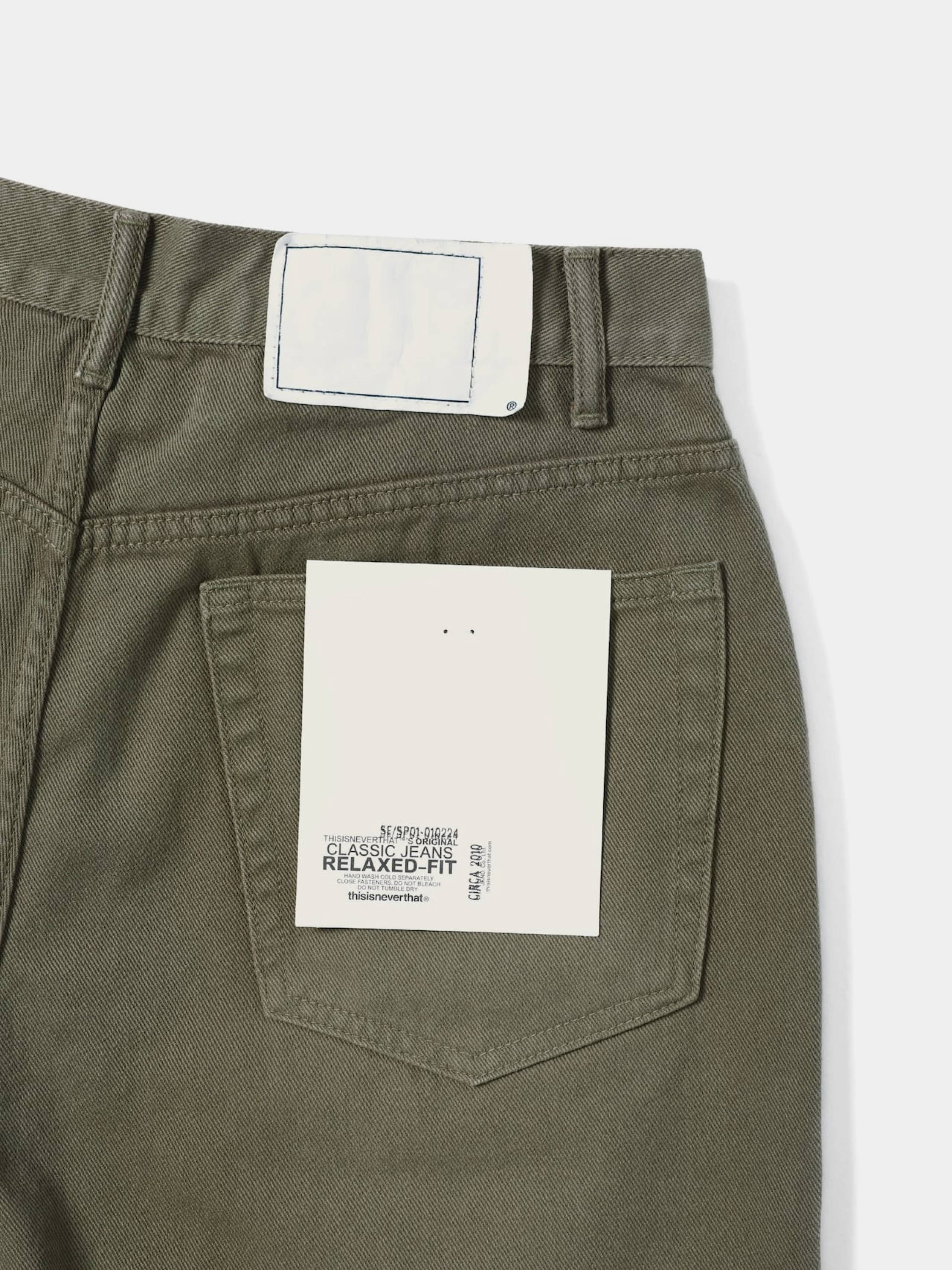 Джинсы thisisneverthat Relaxed Jeans Olive