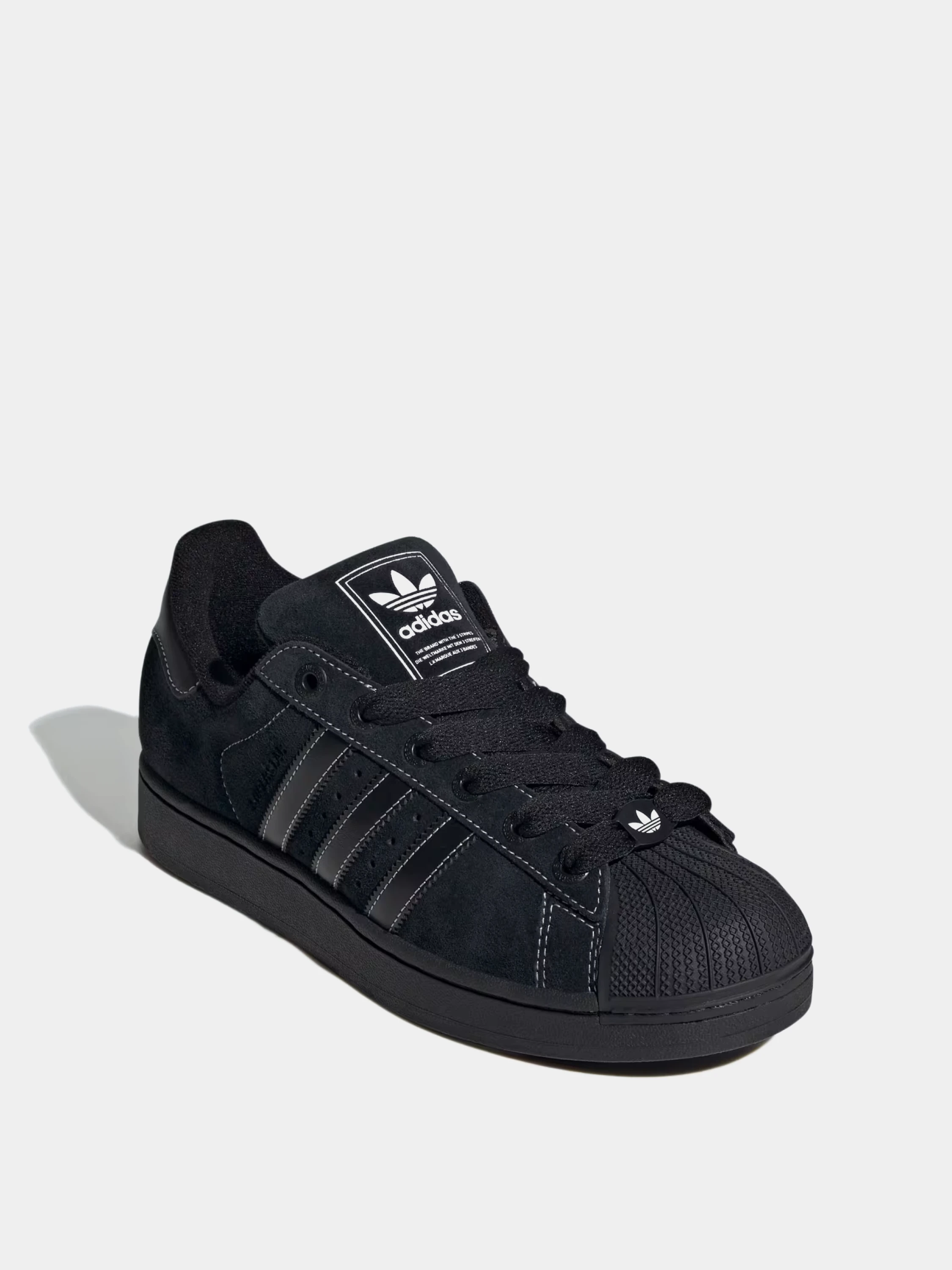 Кроссовки adidas Originals Superstar II Core Black