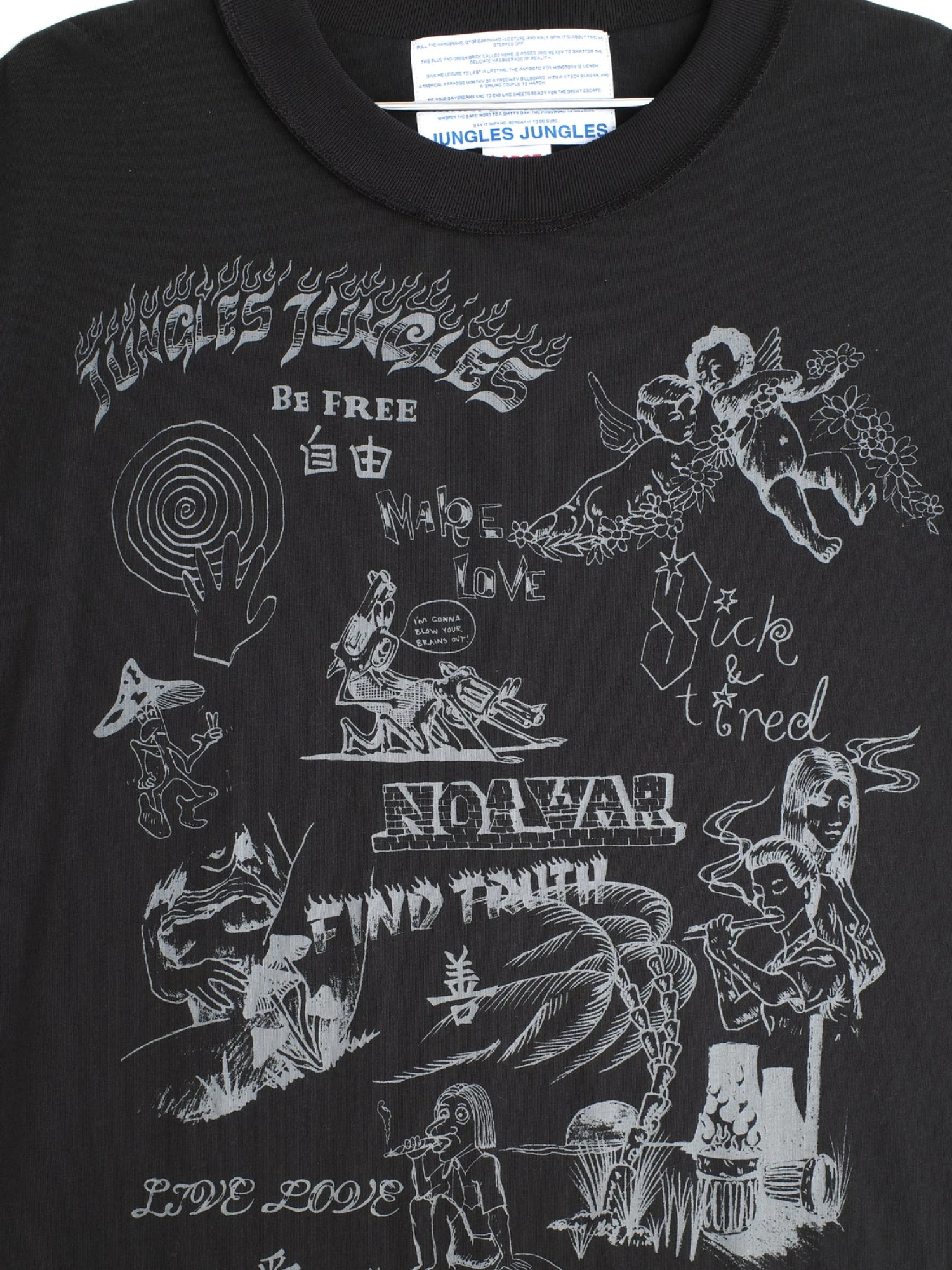 Футболка Jungles Jungles Scribbles Tee Black