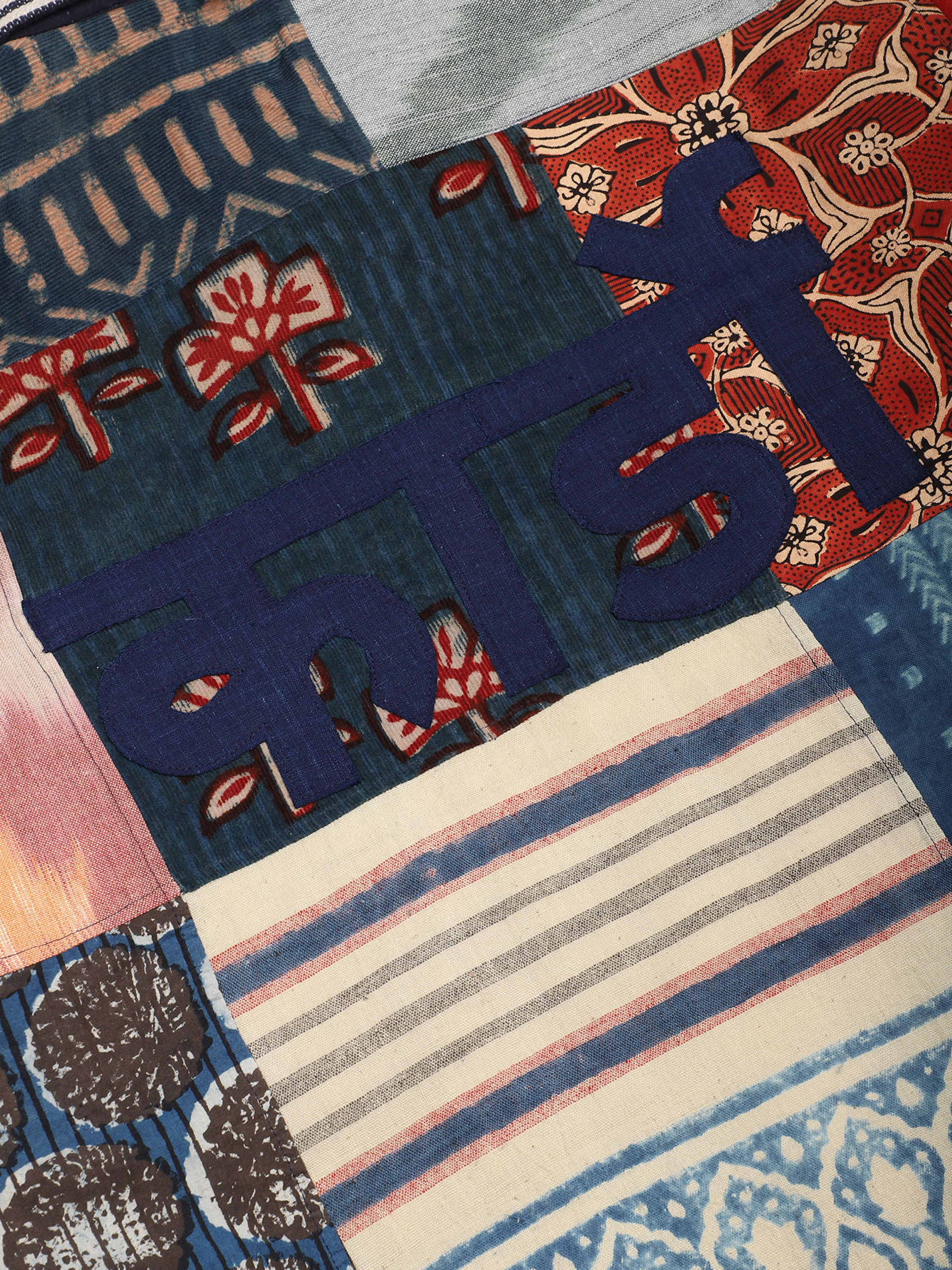 Рубашка Kardo Luis Patchwork