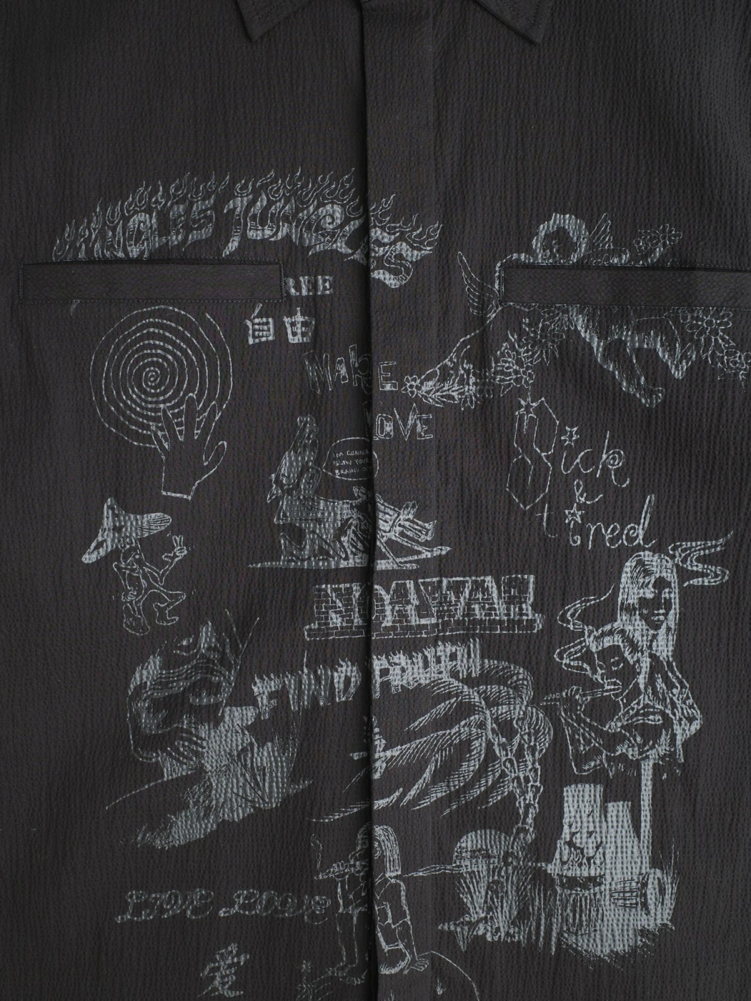 Рубашка Jungles Jungles Scribbles Button Up Black