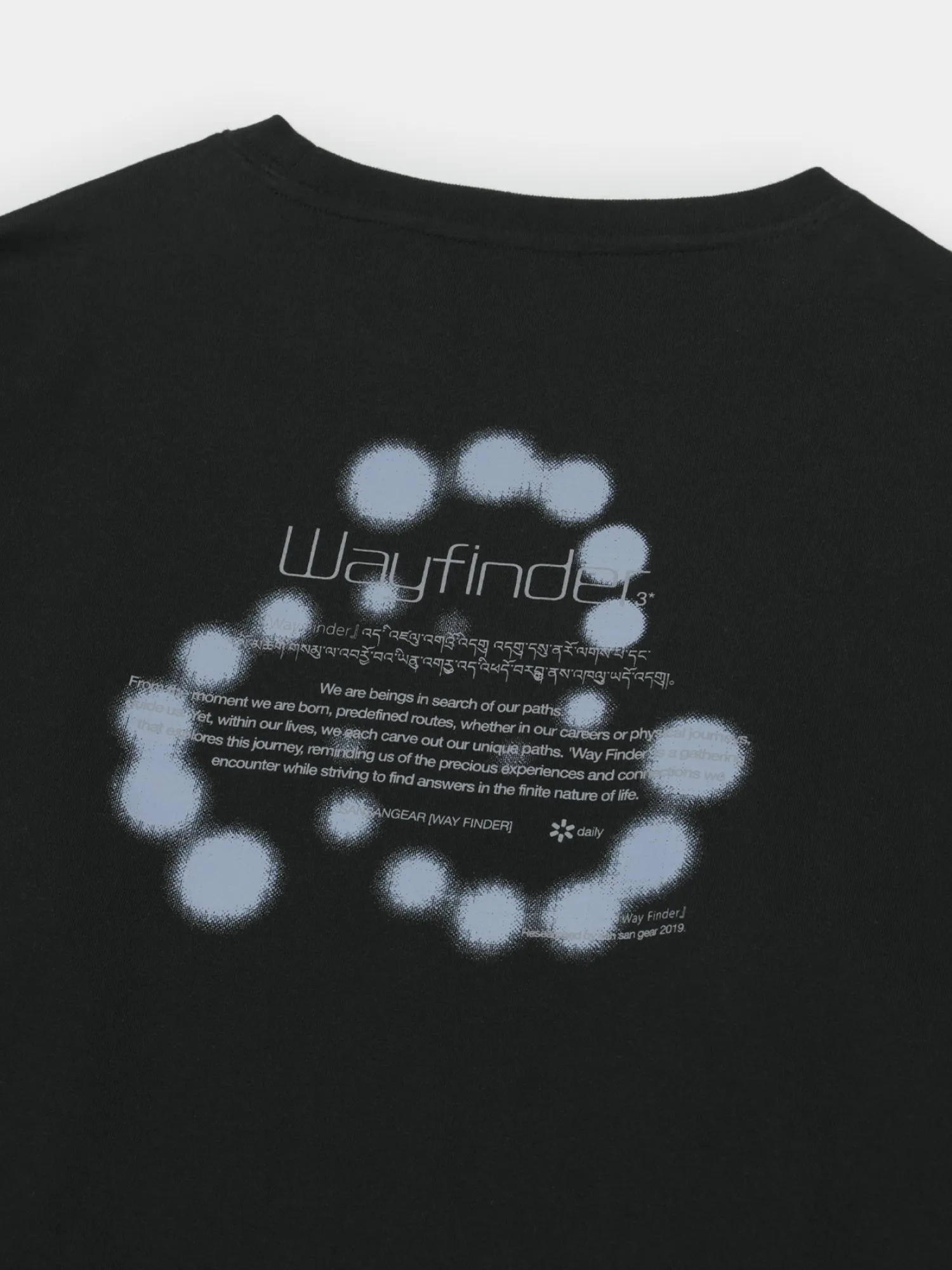 Лонгслив SAN SAN GEAR Logo L/S Black