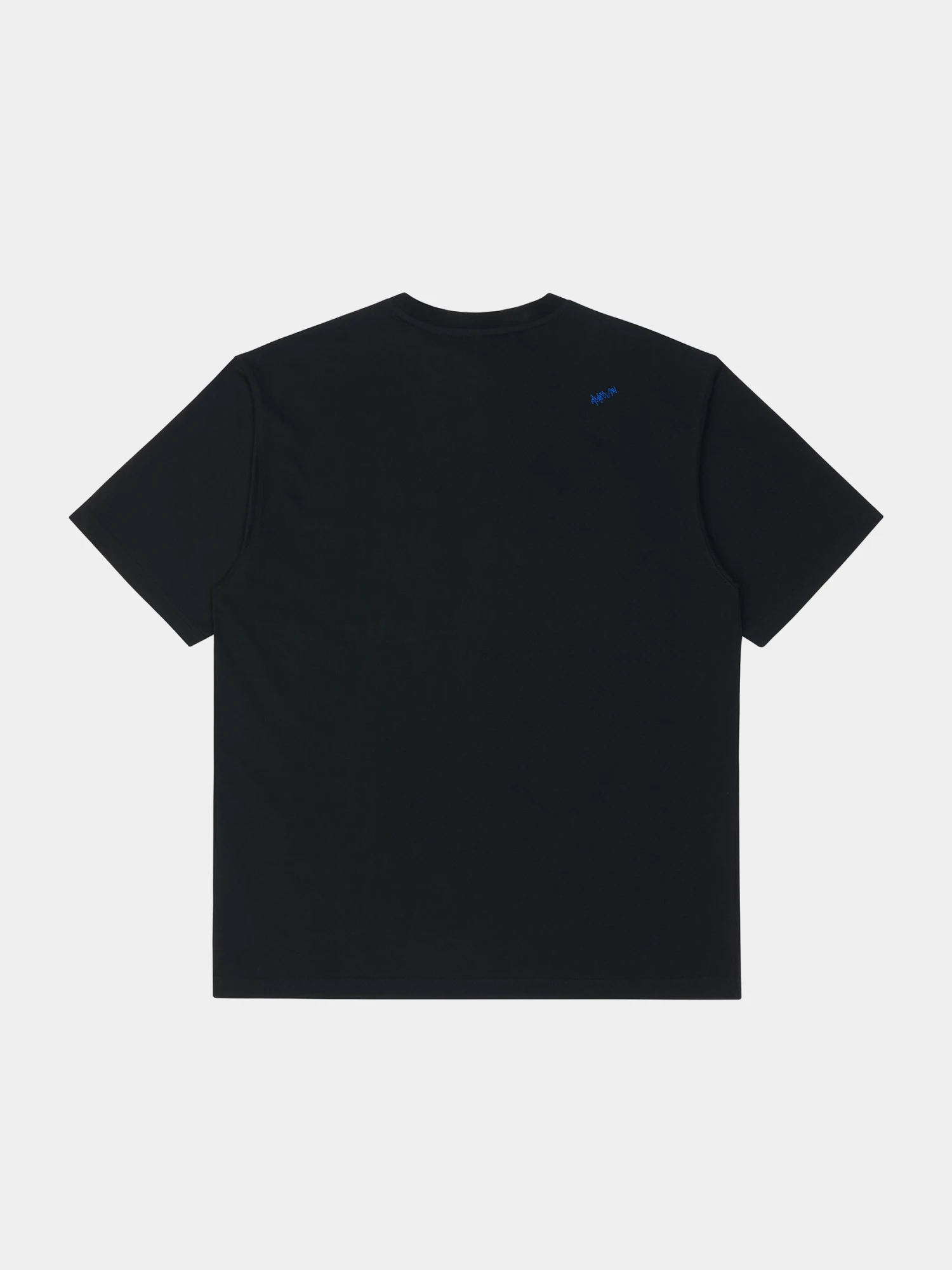 Футболка ADERERROR Edca Product. 52 Black