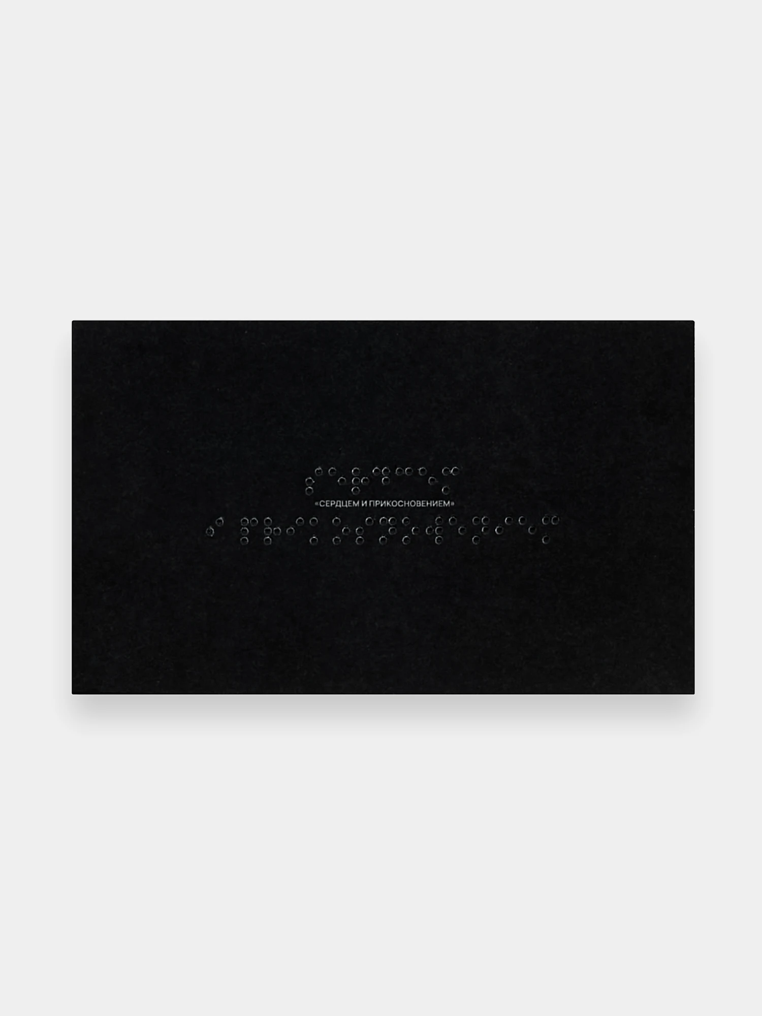 Ваза-конфетница 01001Lab x Studio Slow Exclusive Object