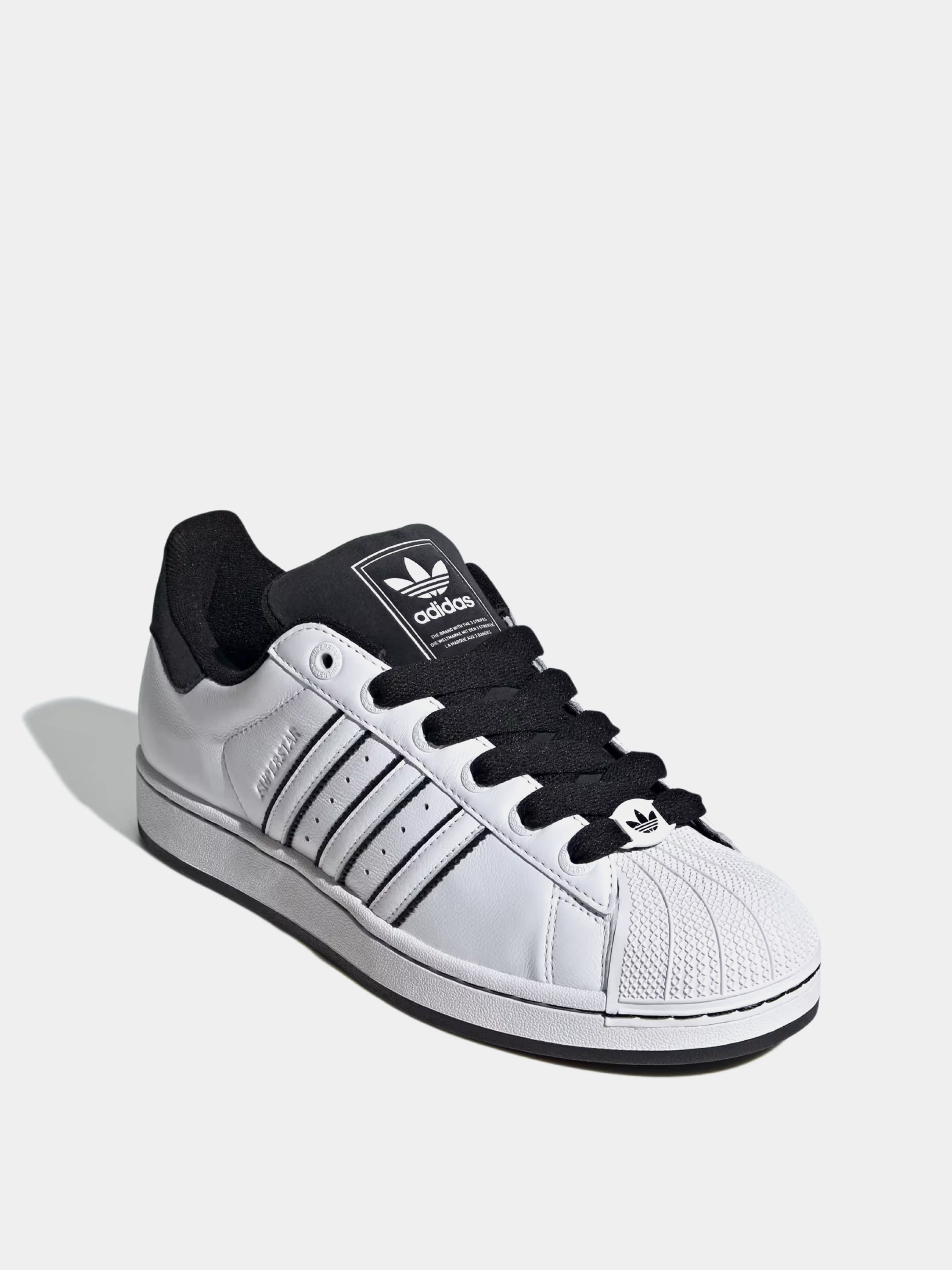 Кеды adidas Originals Superstar II Ftwr White