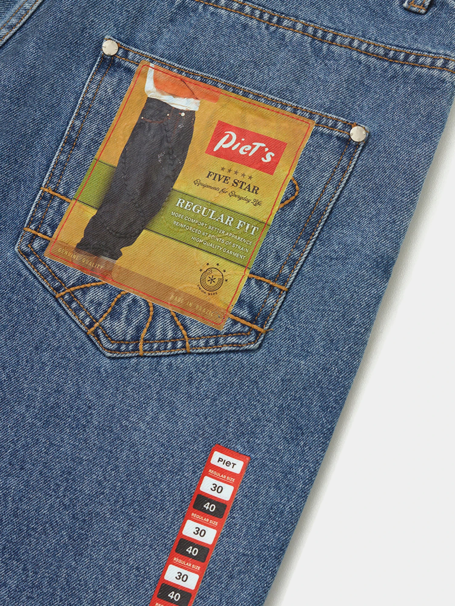 Шорты PIET Brand New Washed Denim