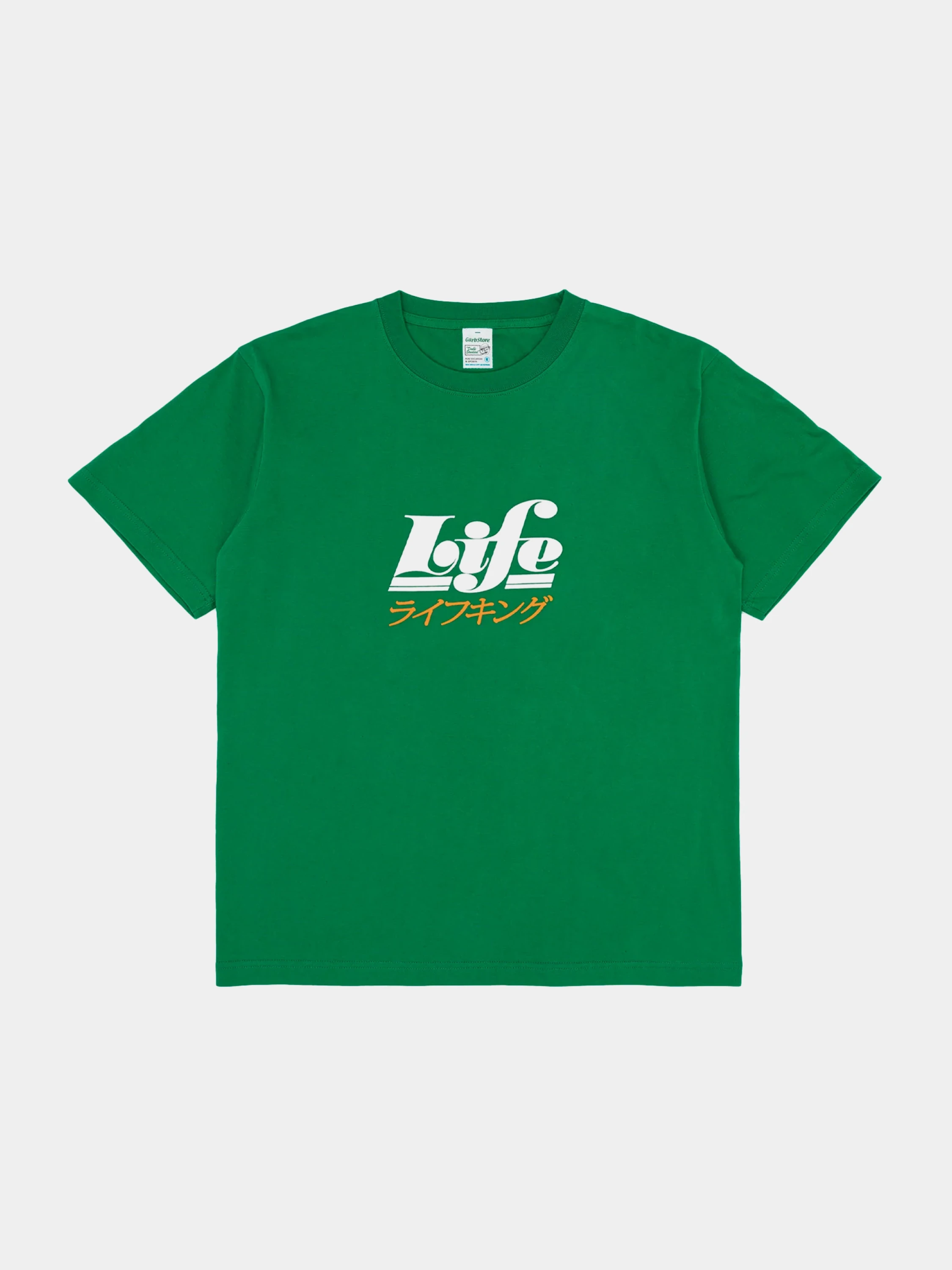 Футболка Garbstore Life T-Shirt Green