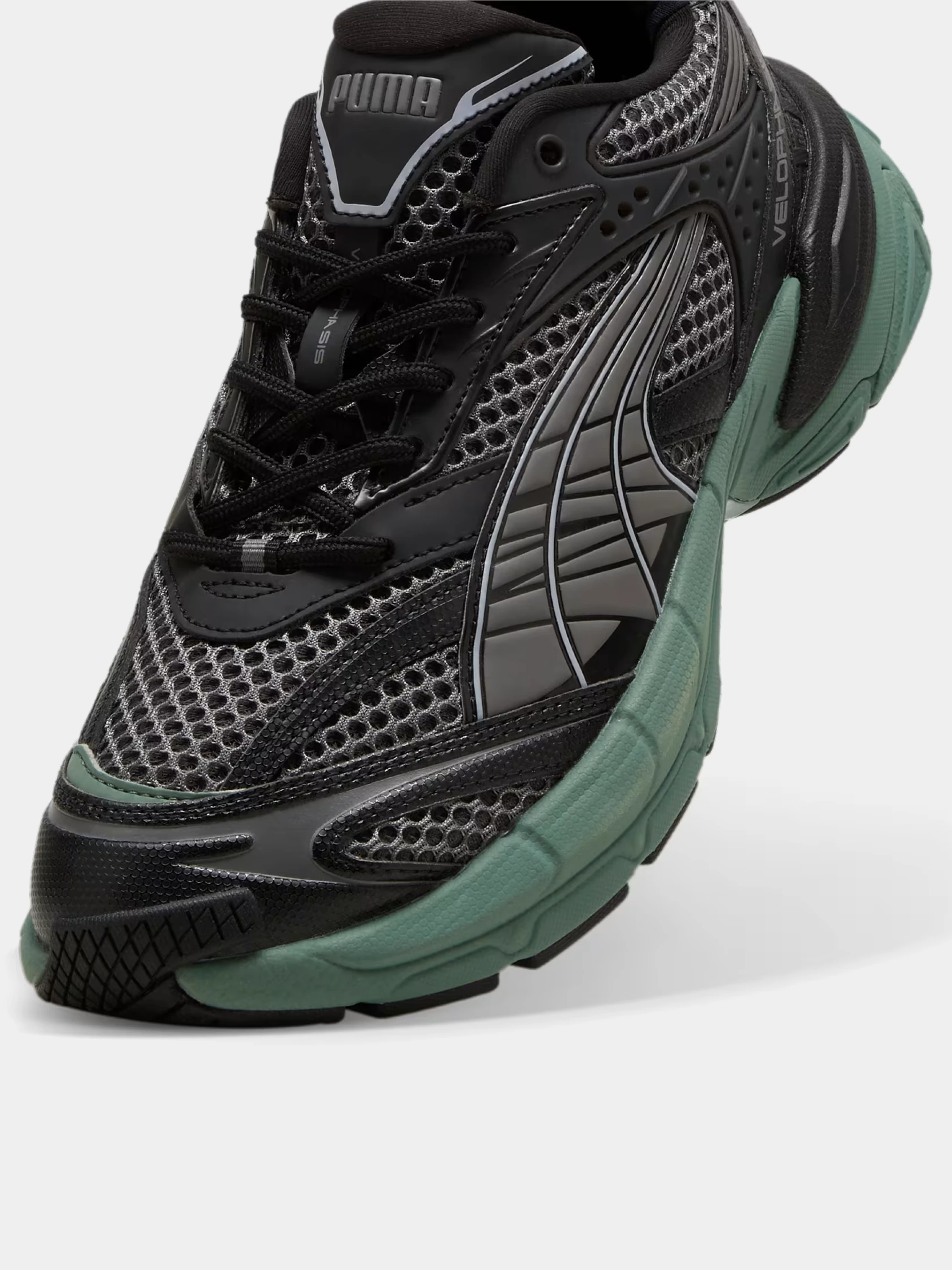 Кроссовки Puma Velophasis Cool Dark Gray