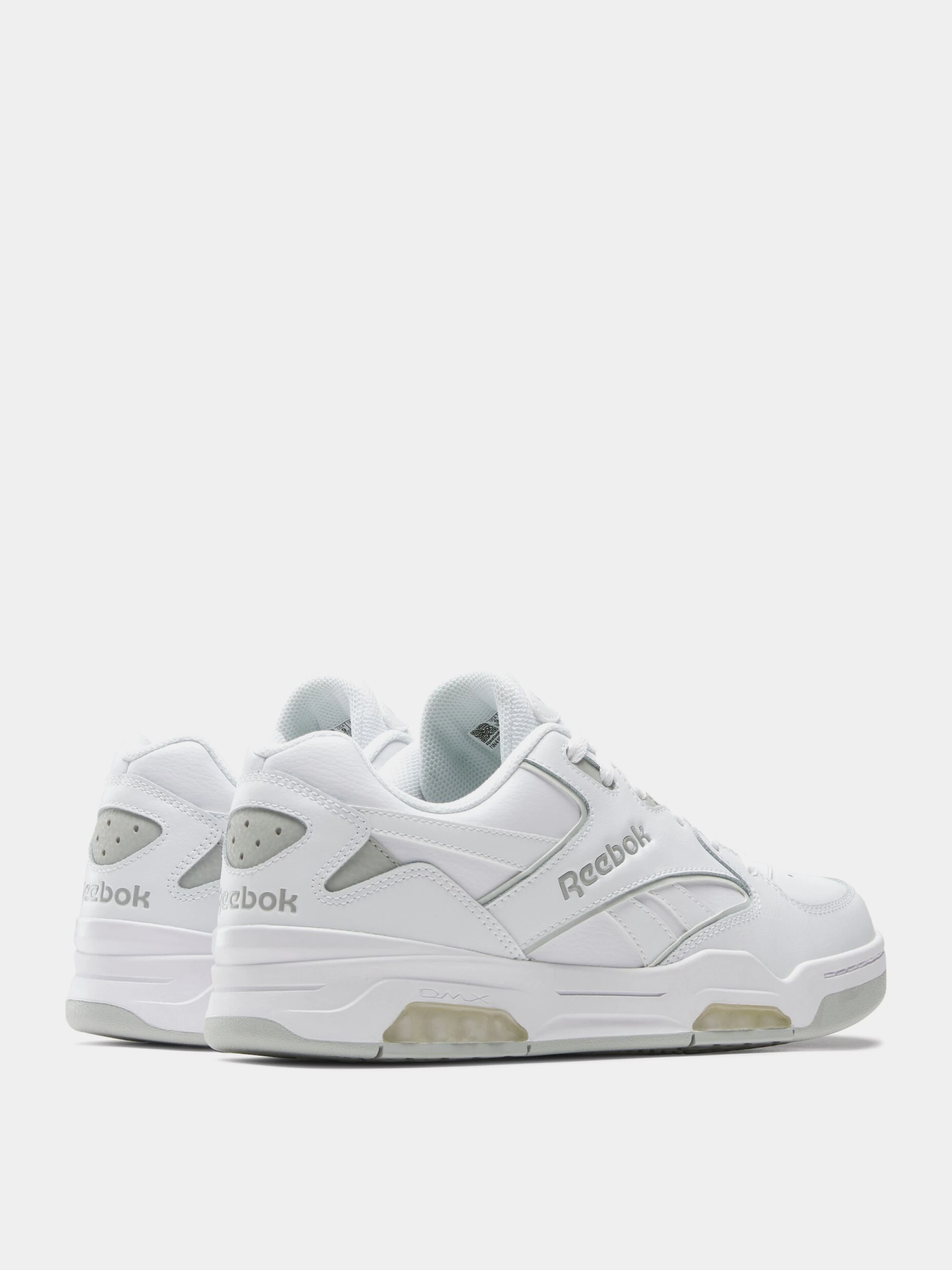 Кроссовки Reebok BB 4500 DMX White