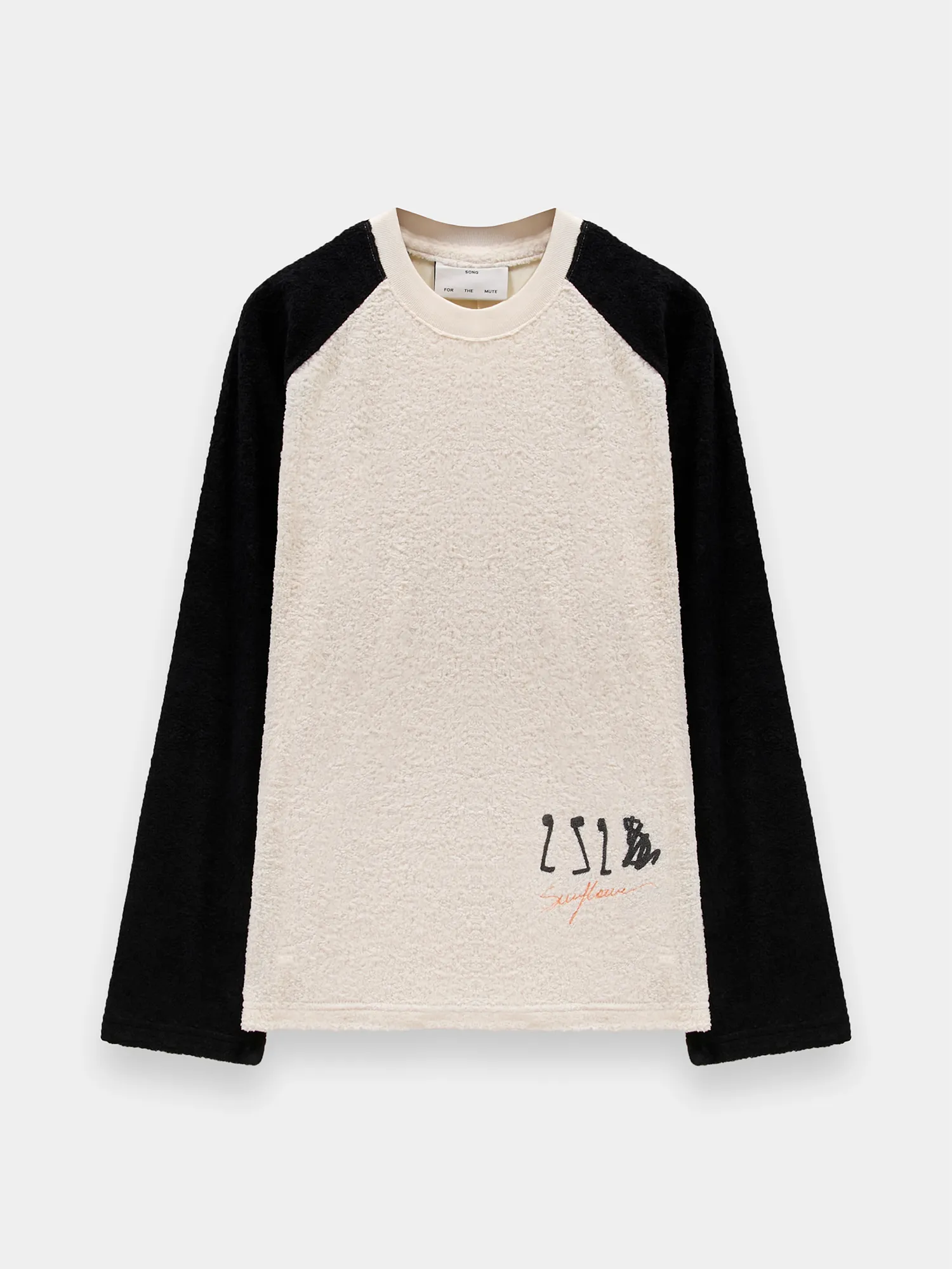 Лонгслив Song for the Mute''25.2 Sunflower'' Towel Raglan White