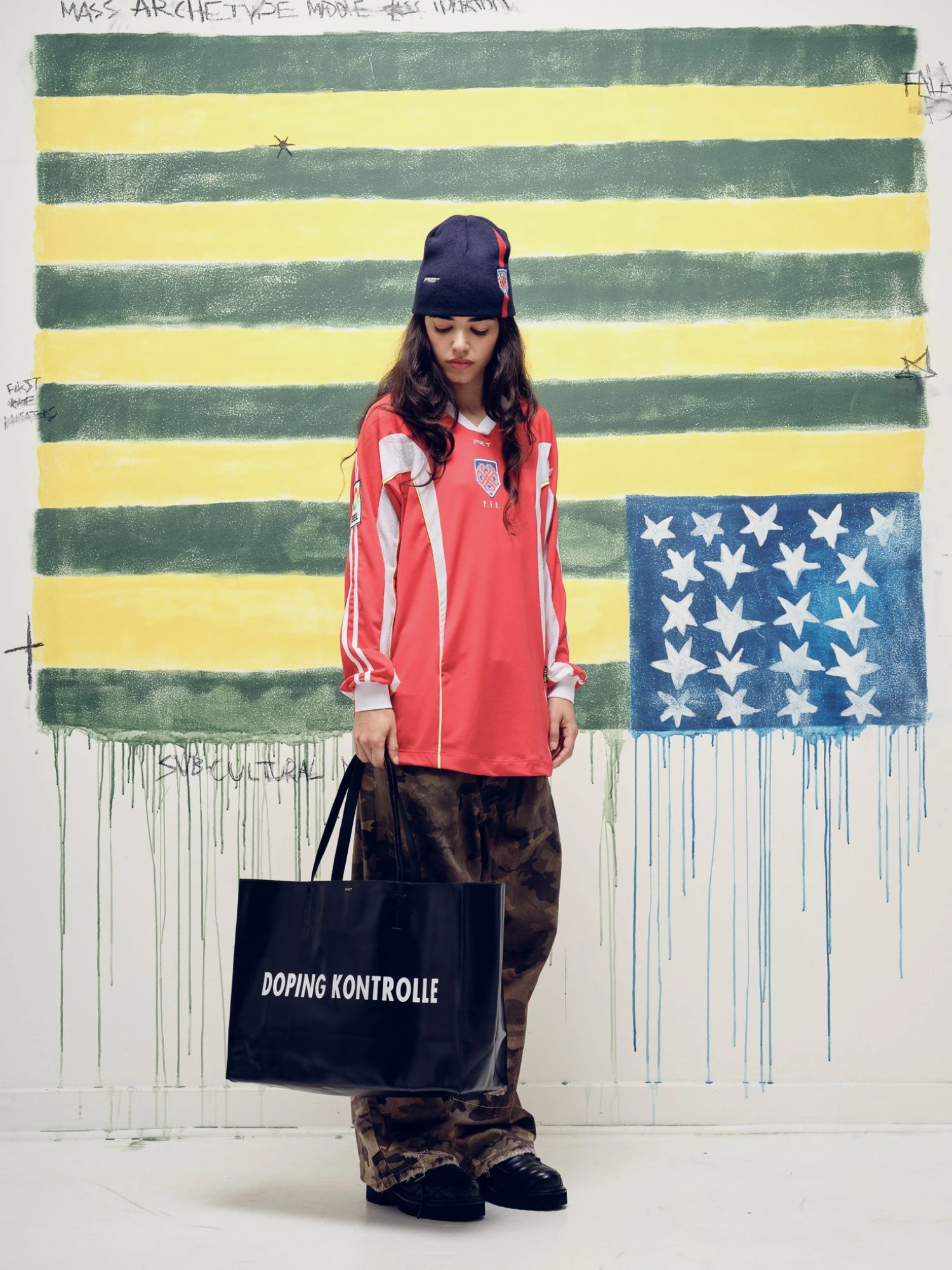 Джинсы PIET Distressed Camo Oversized