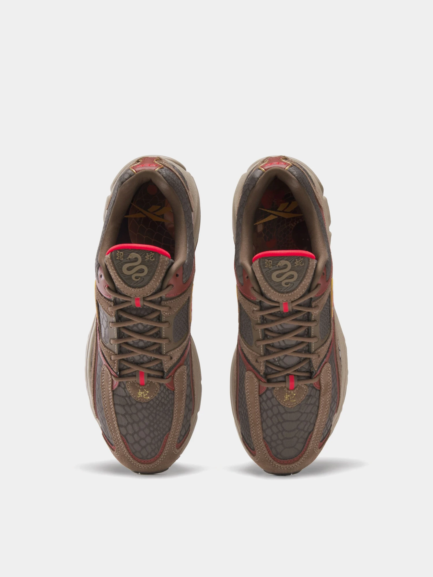Кроссовки Reebok Premier Trinity 'Year of the Wood Snake' Brown/Brown/Red