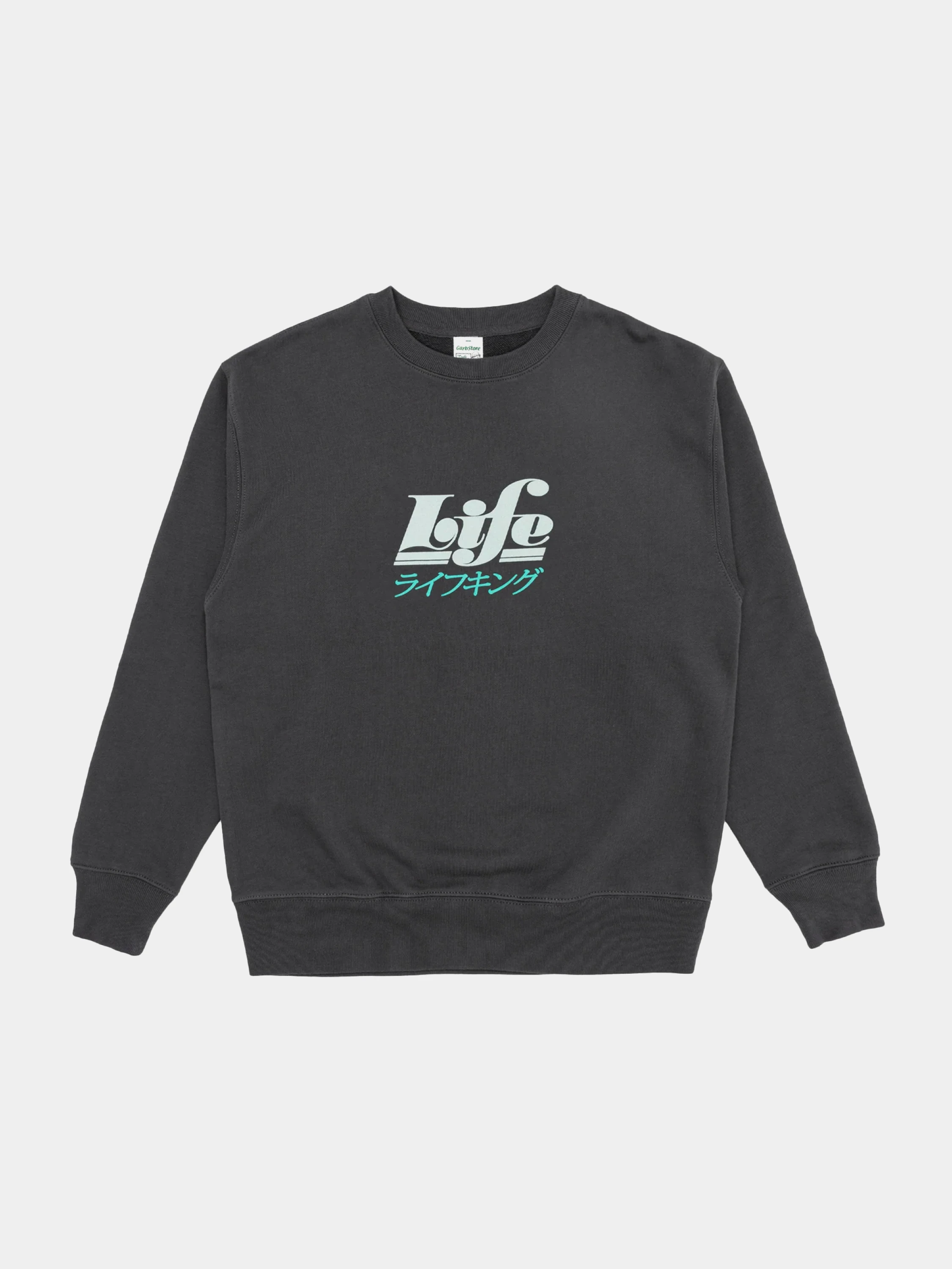 Свитшот Garbstore Life Sweatshirt Charcoal