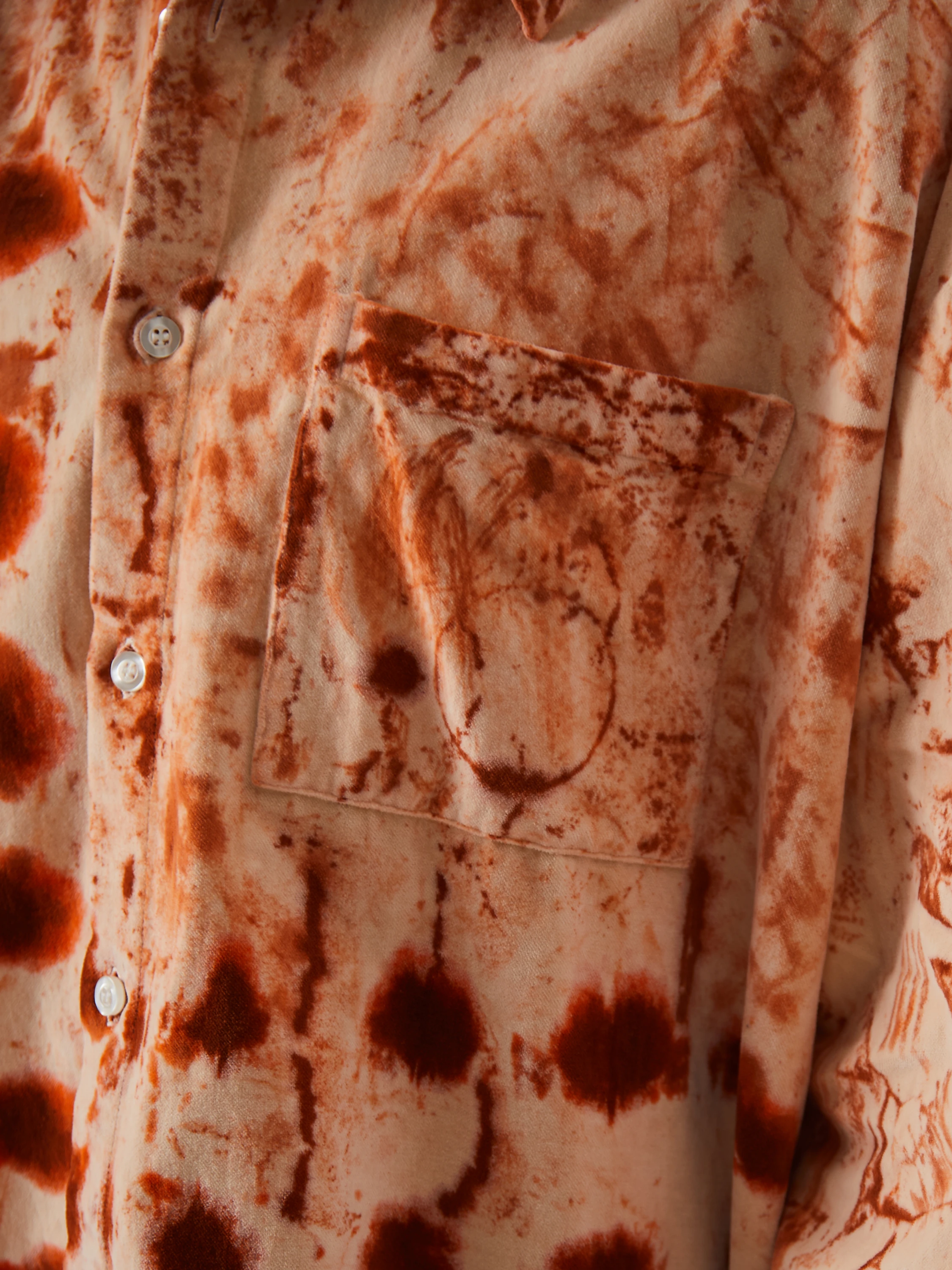 Рубашка Siniy Vsadnik Rust Shirt