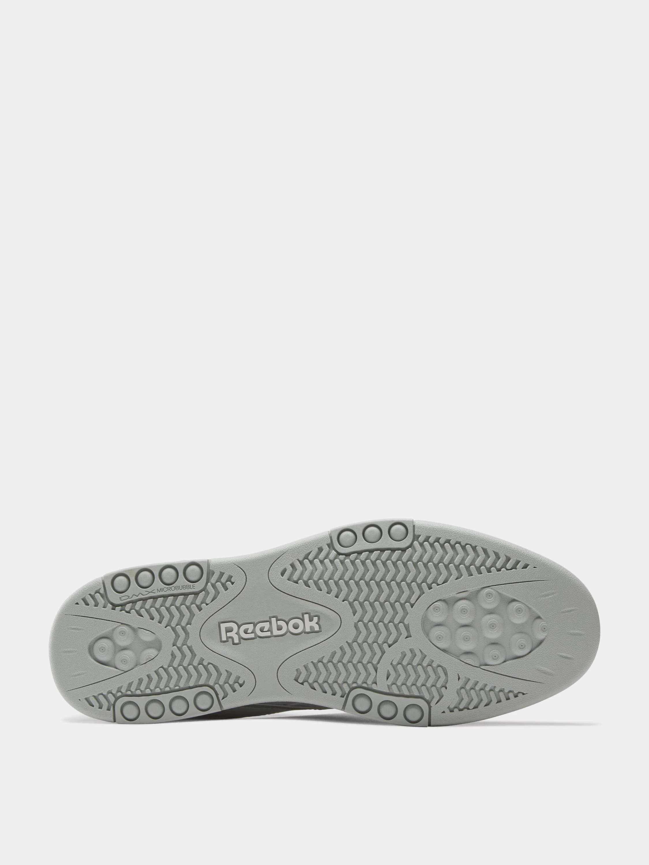 Кроссовки Reebok BB 4500 DMX White
