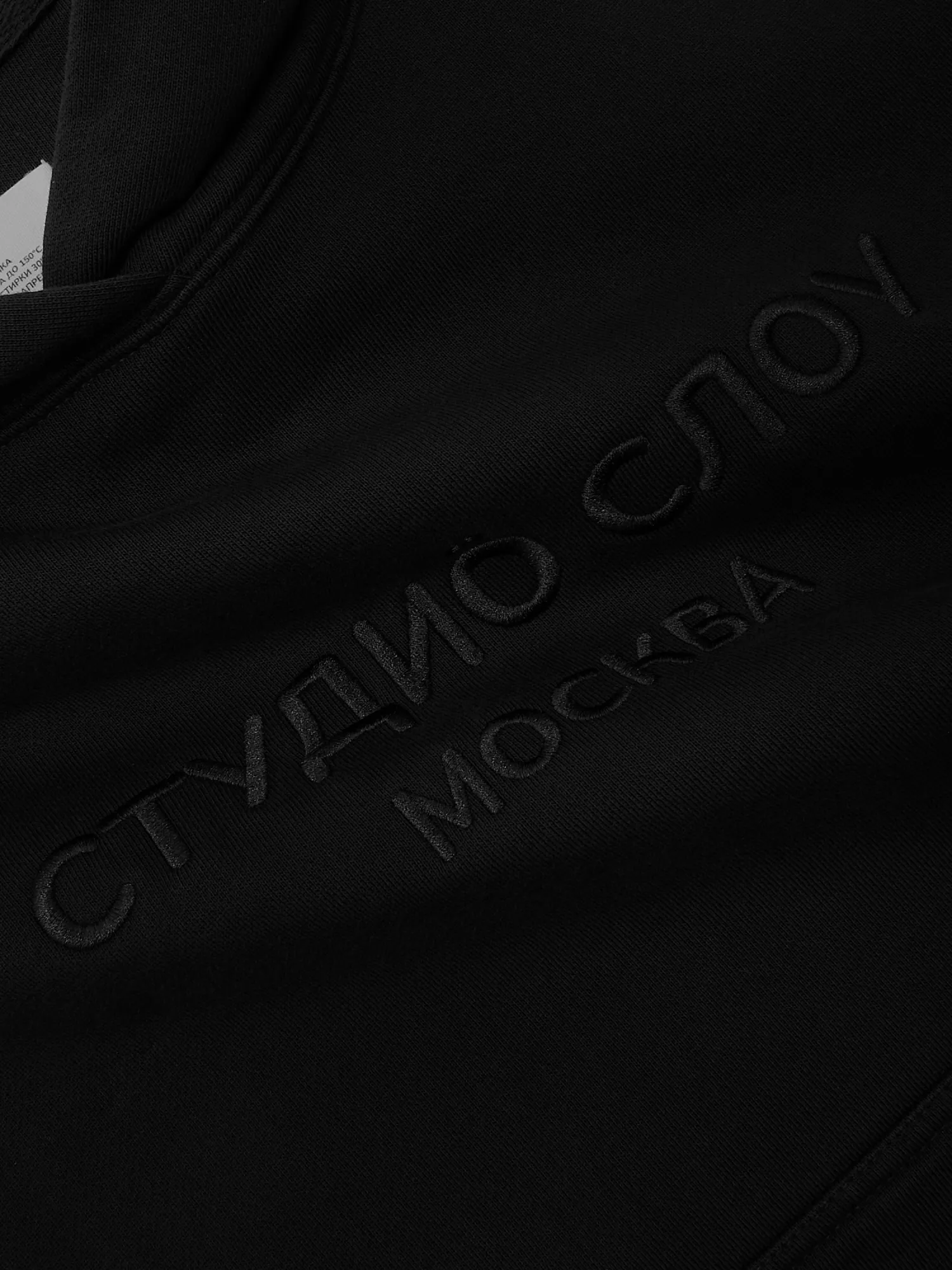 Худи Studio Slow x ÖMANKÖ Logo Hoodie Black