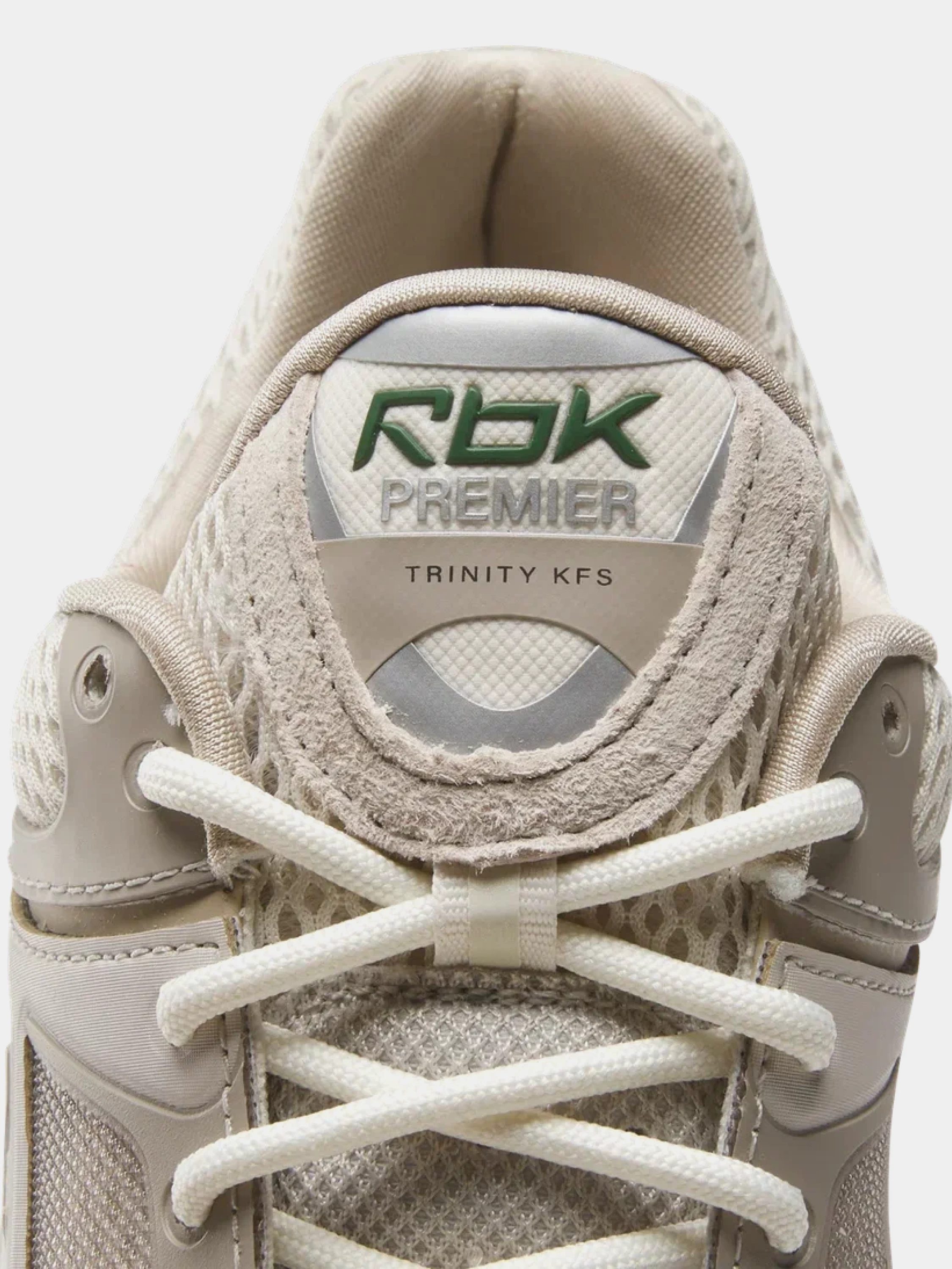 Кроссовки Reebok Premier Trinity Beige