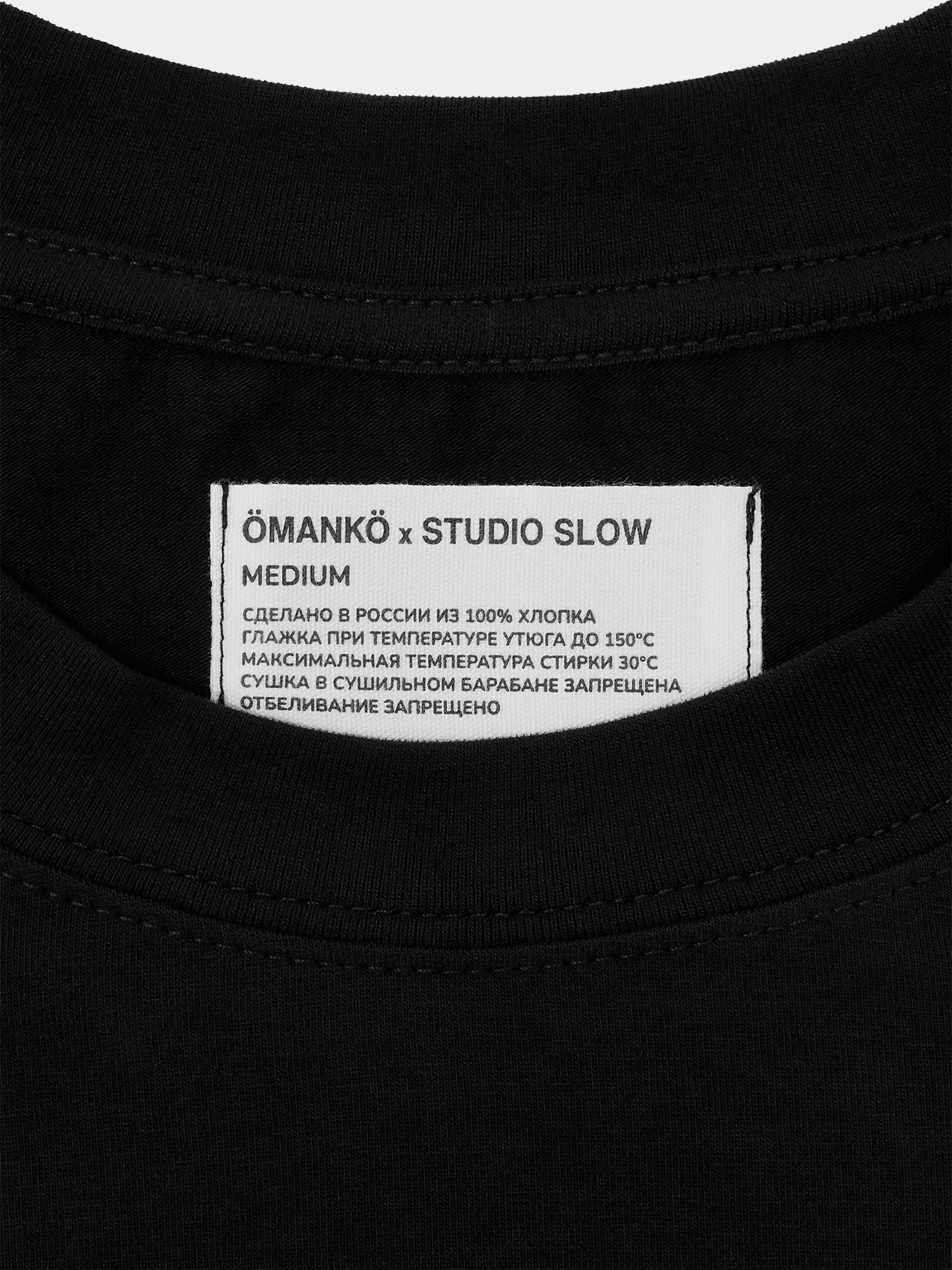 Футболка Studio Slow X ÖMANKÖ Dot-To-Dot T-Shirt Black