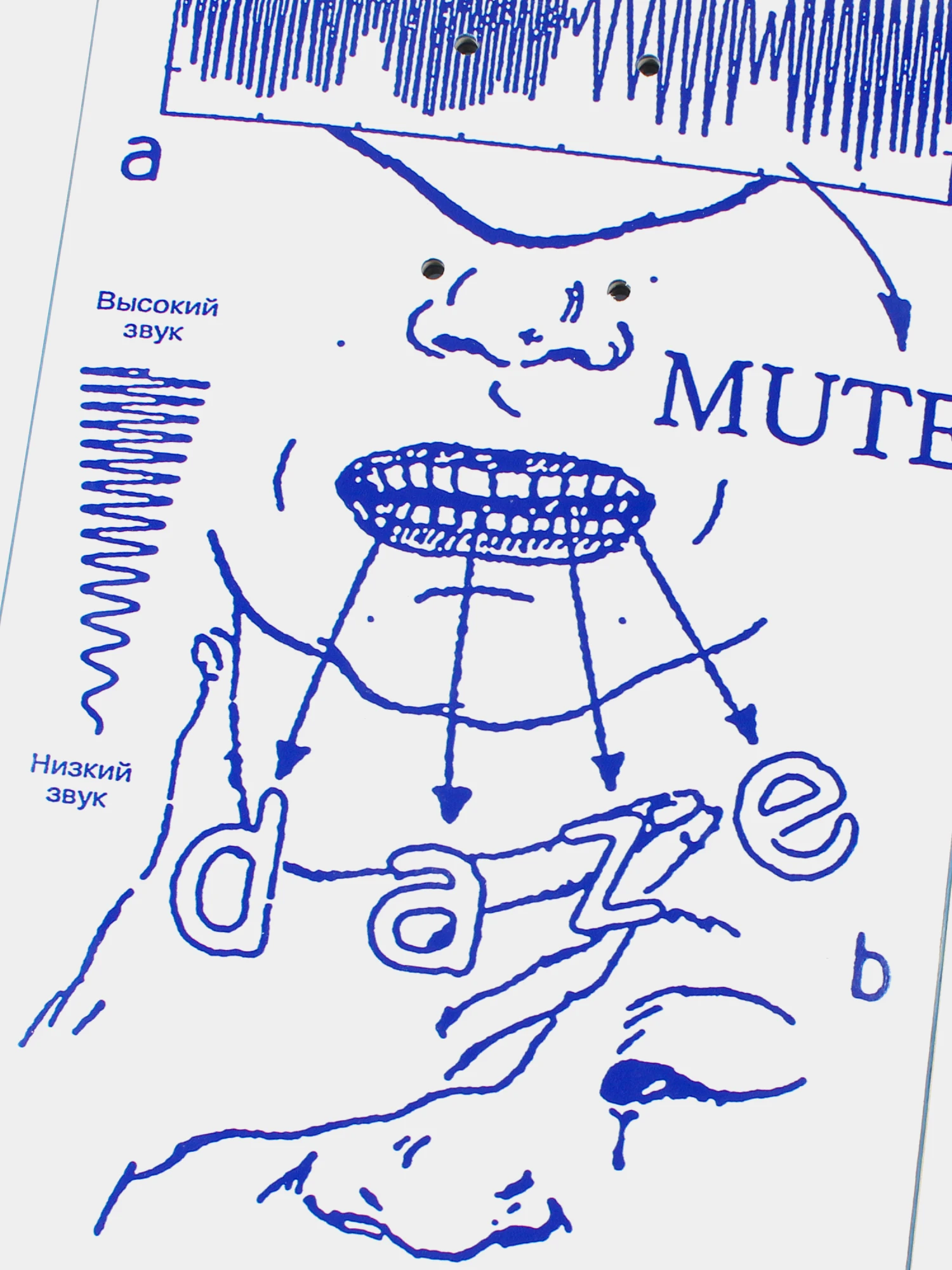 Дека Daze Raw Mute Blue