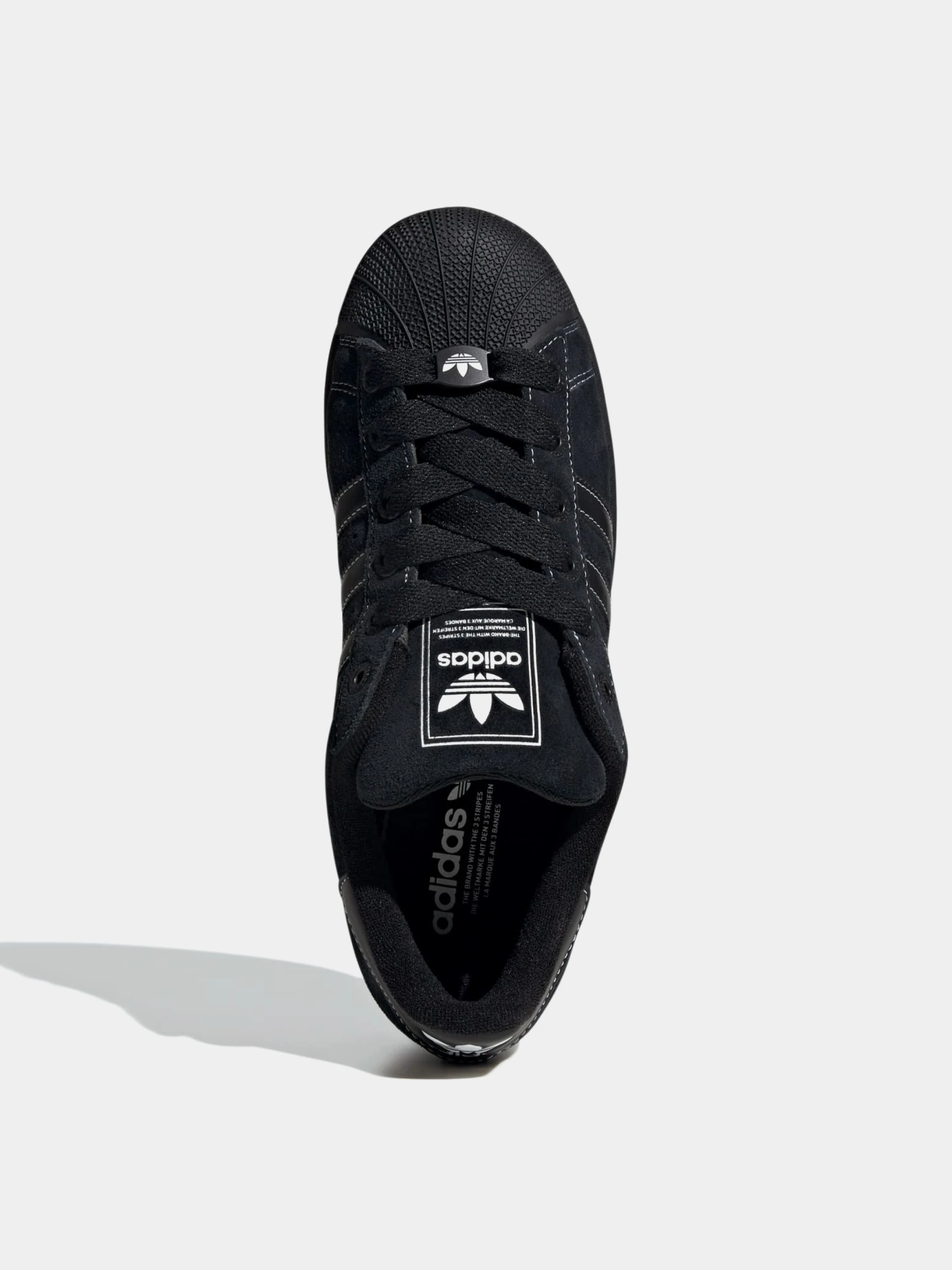 Кроссовки adidas Originals Superstar II Core Black