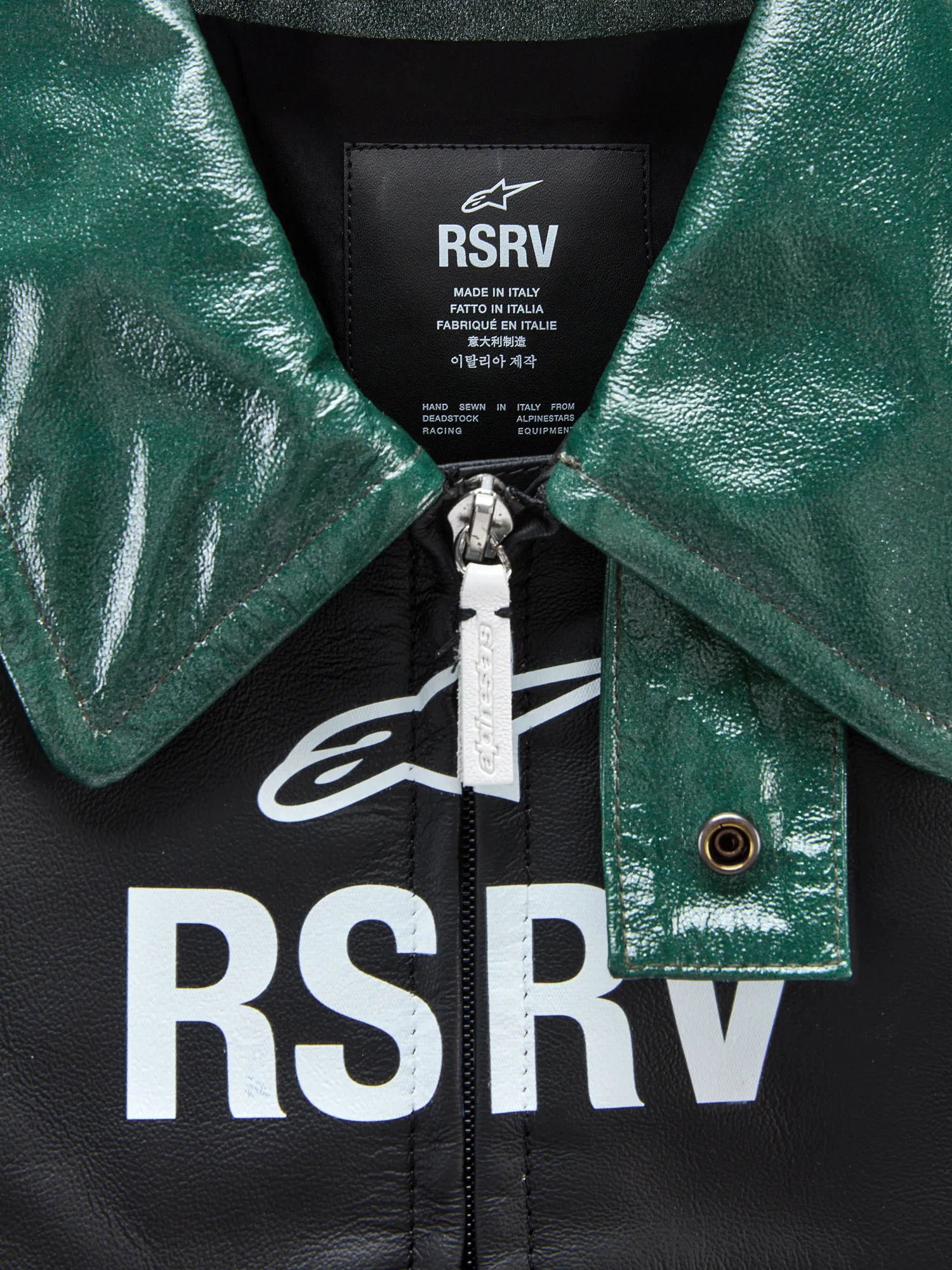 Кожаная куртка ALPINESTARS RSRV Alloy Black/White/Green