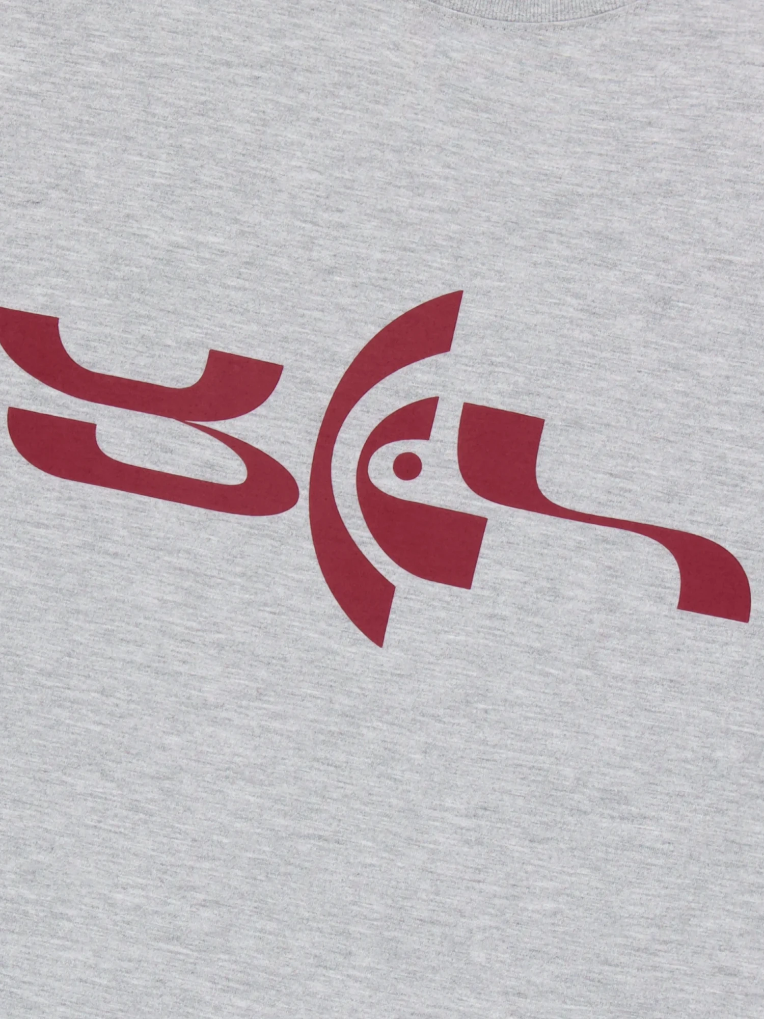 Футболка YESEYESEE Geometric Logo Tee Grey