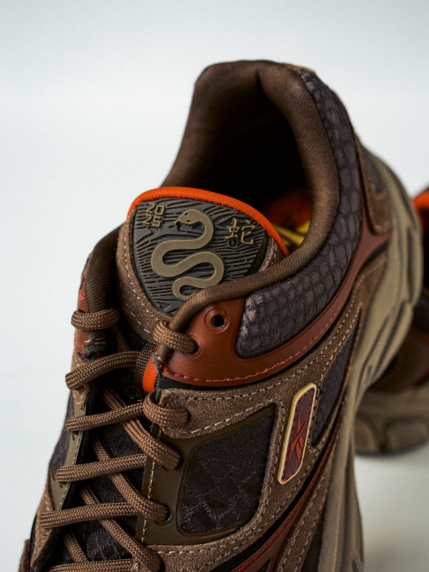 Кроссовки Reebok Premier Trinity 'Year of the Wood Snake' Brown/Brown/Red