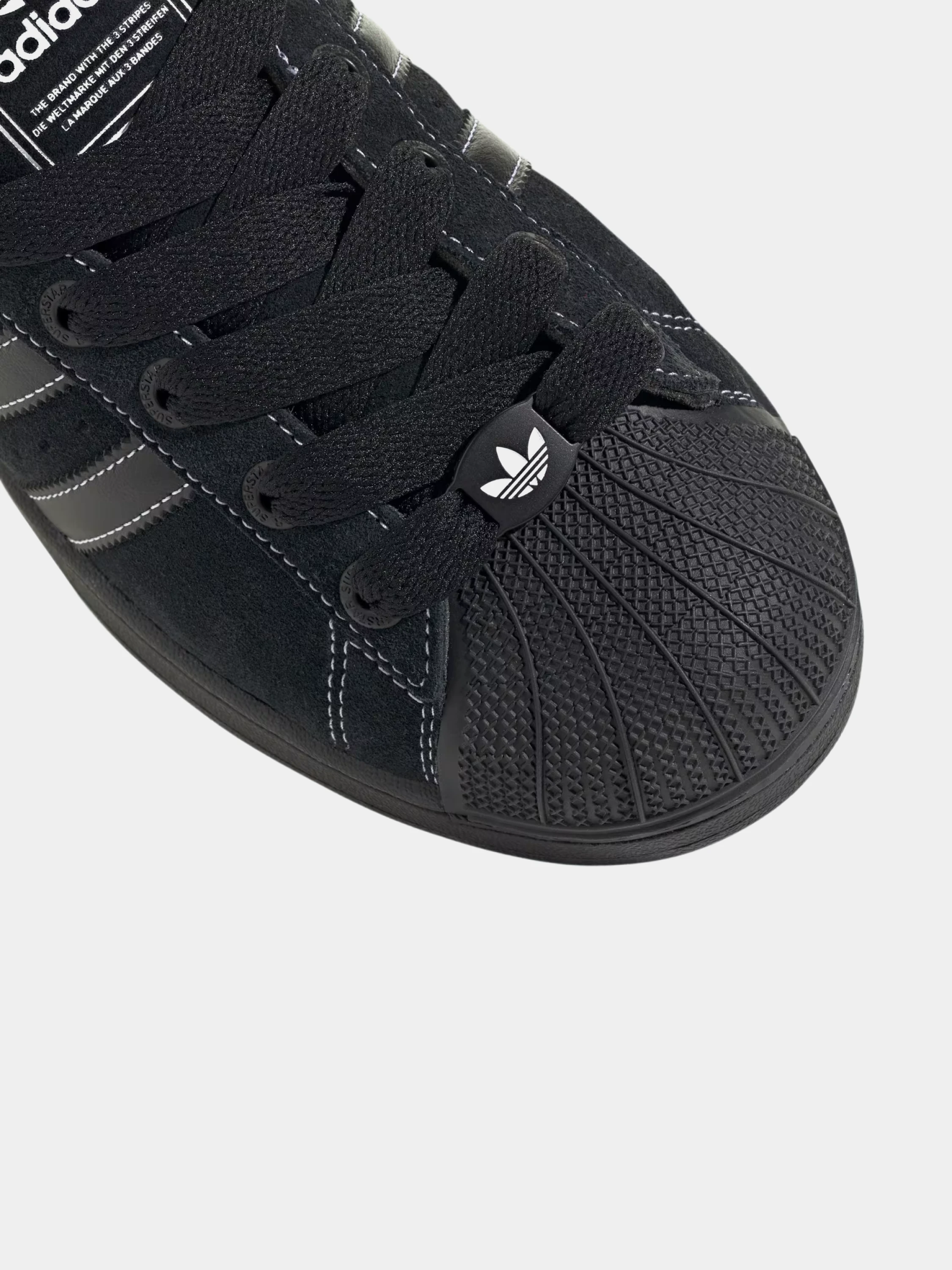 Кроссовки adidas Originals Superstar II Core Black