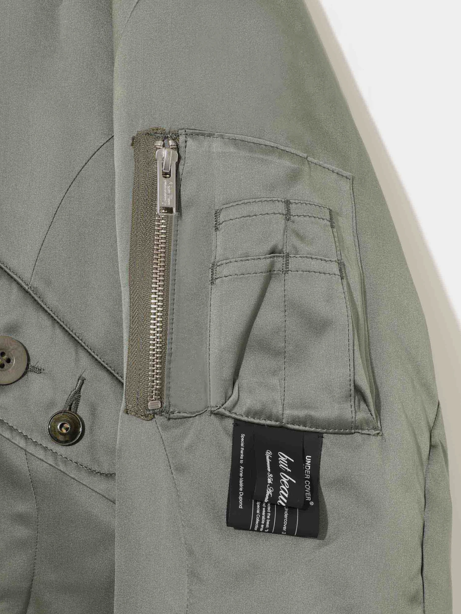 Женский бомбер UNDERCOVER Label Padded Khaki