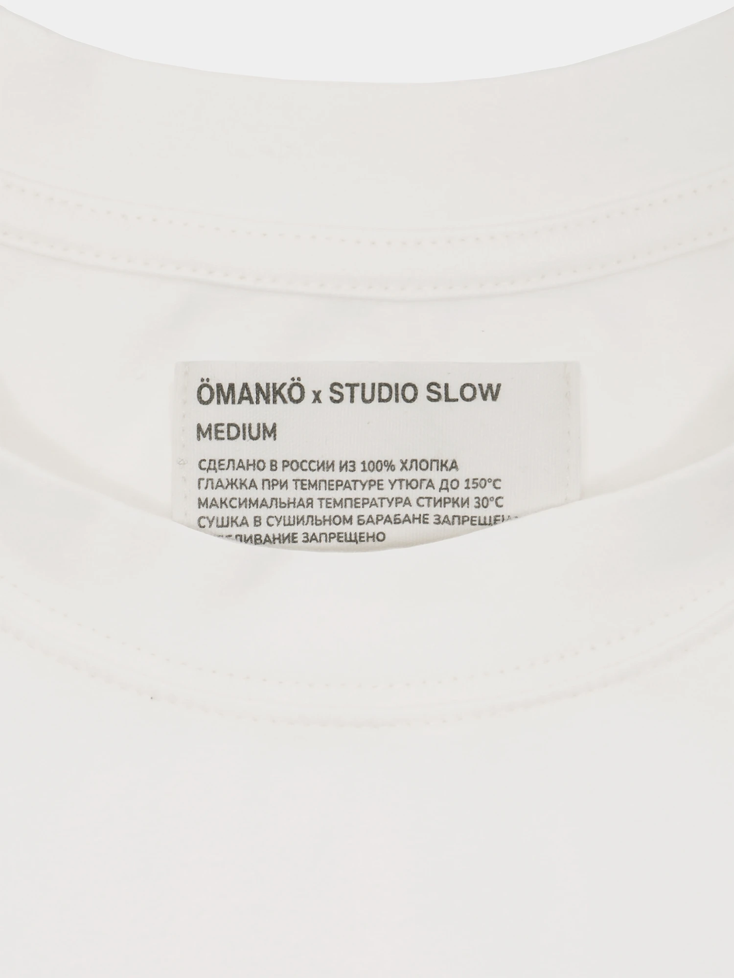 Лонгслив Studio Slow X ÖMANKÖ Dot-To-Dot LS Tee White