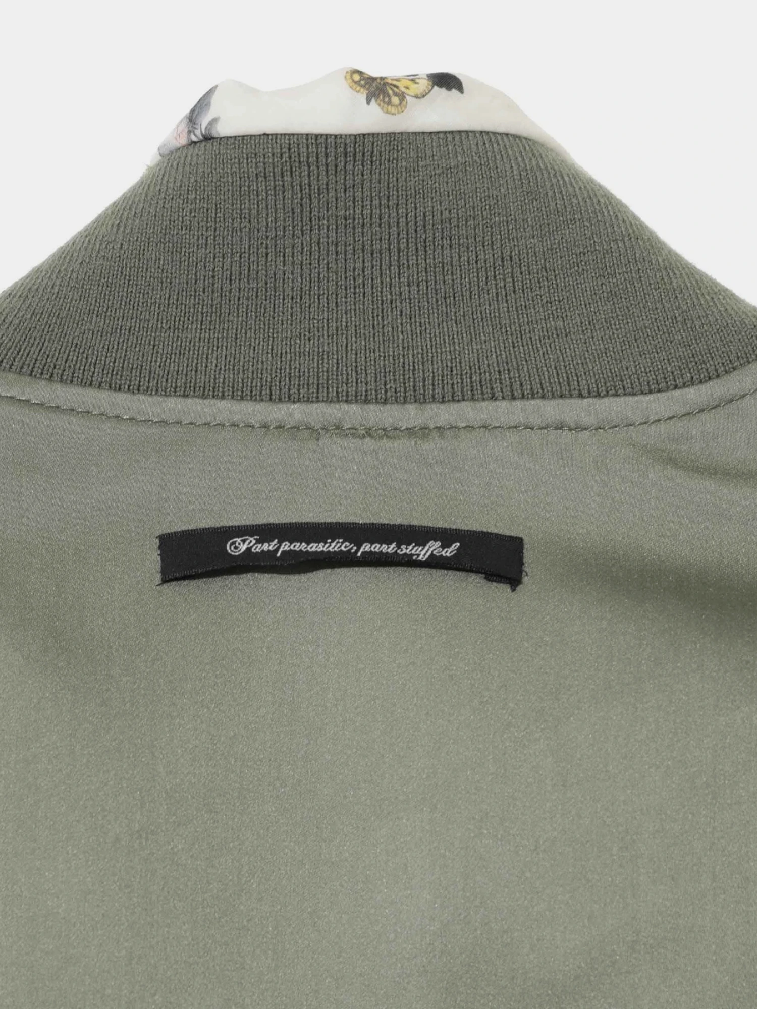 Женский бомбер UNDERCOVER Label Padded Khaki