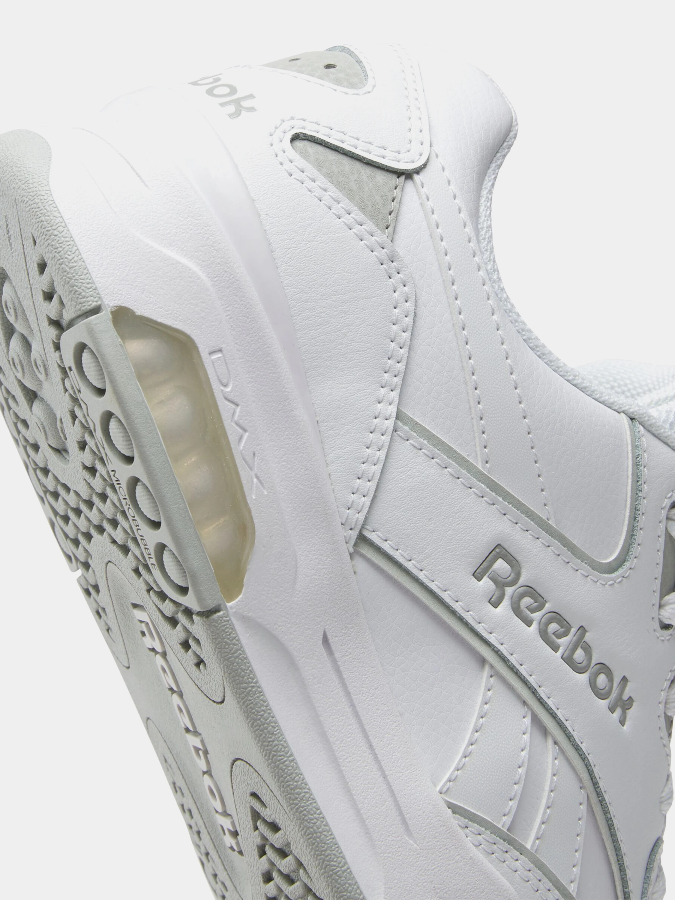 Кроссовки Reebok BB 4500 DMX White