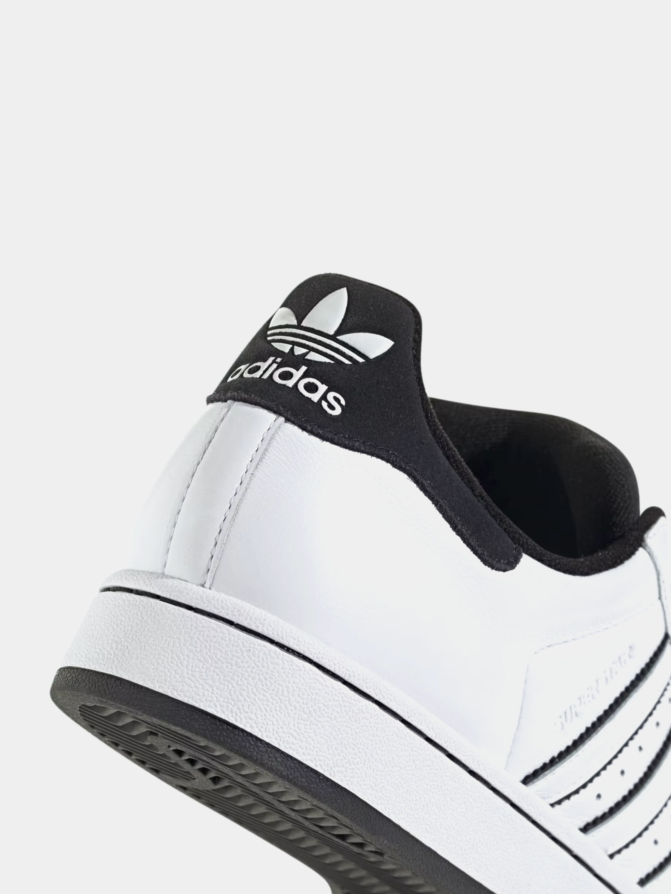 Кеды adidas Originals Superstar II Ftwr White