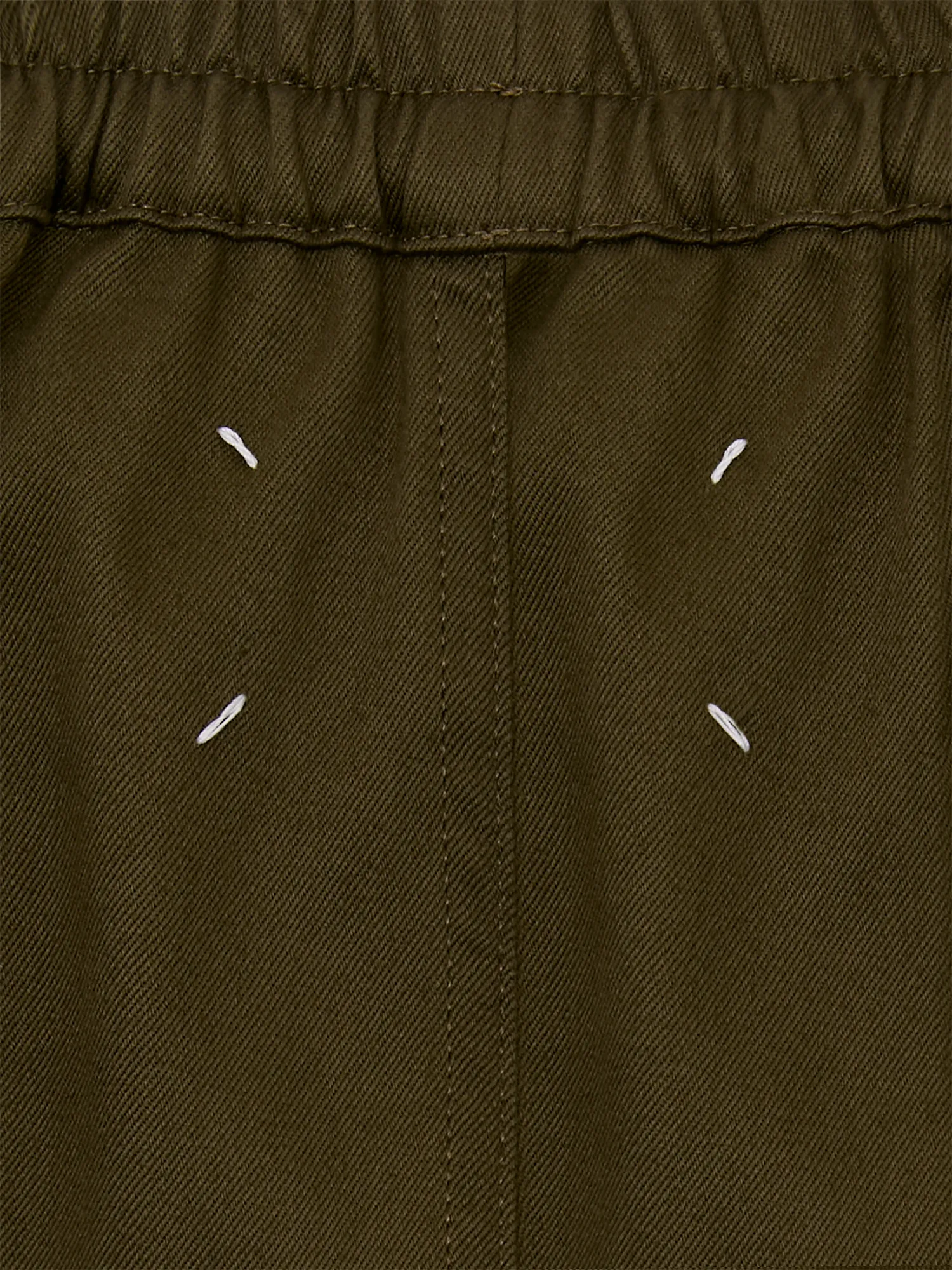 Брюки Maison Margiela Pleated Drawstring Khaki