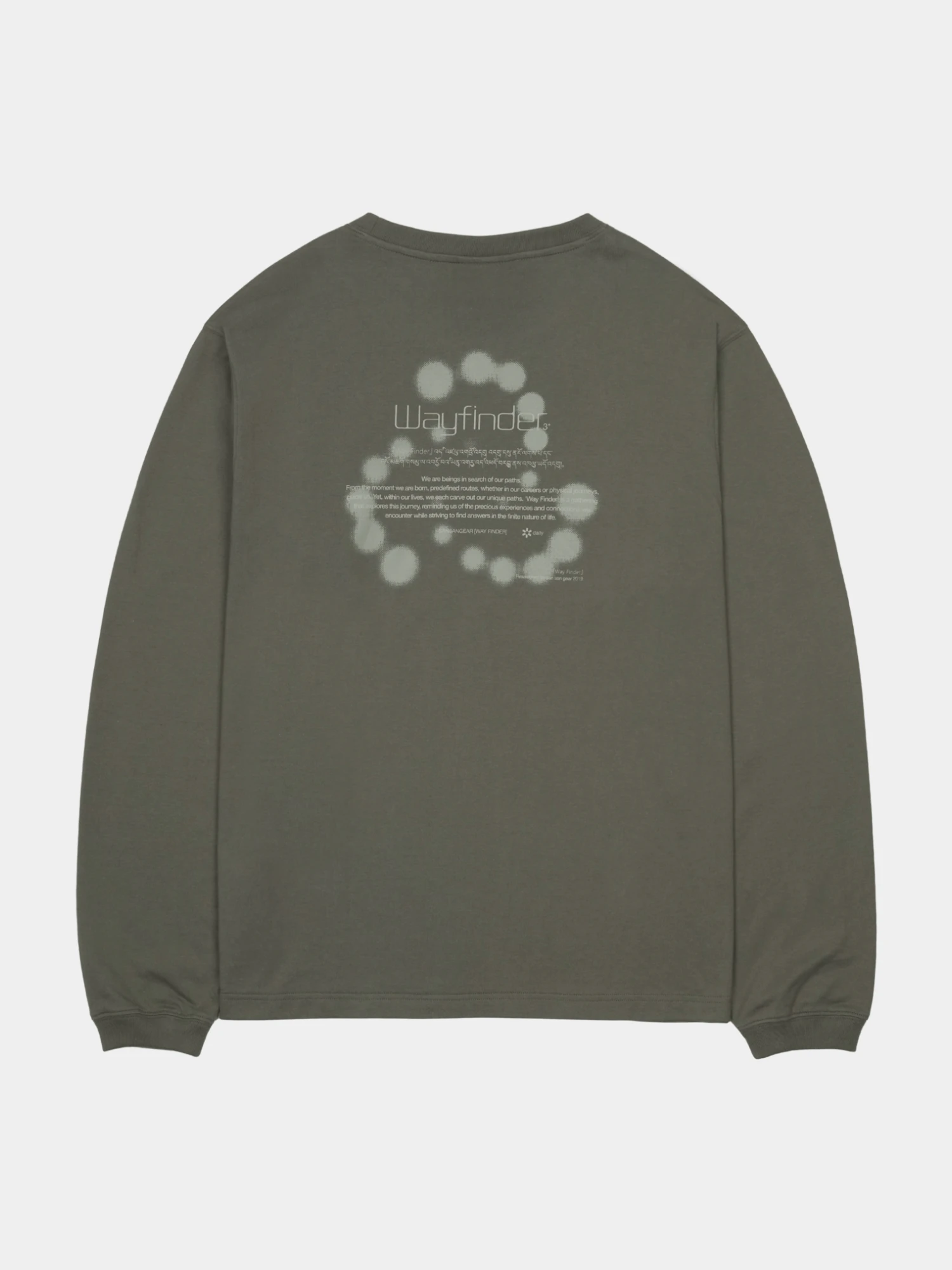 Лонгслив SAN SAN GEAR Logo L/S Khaki
