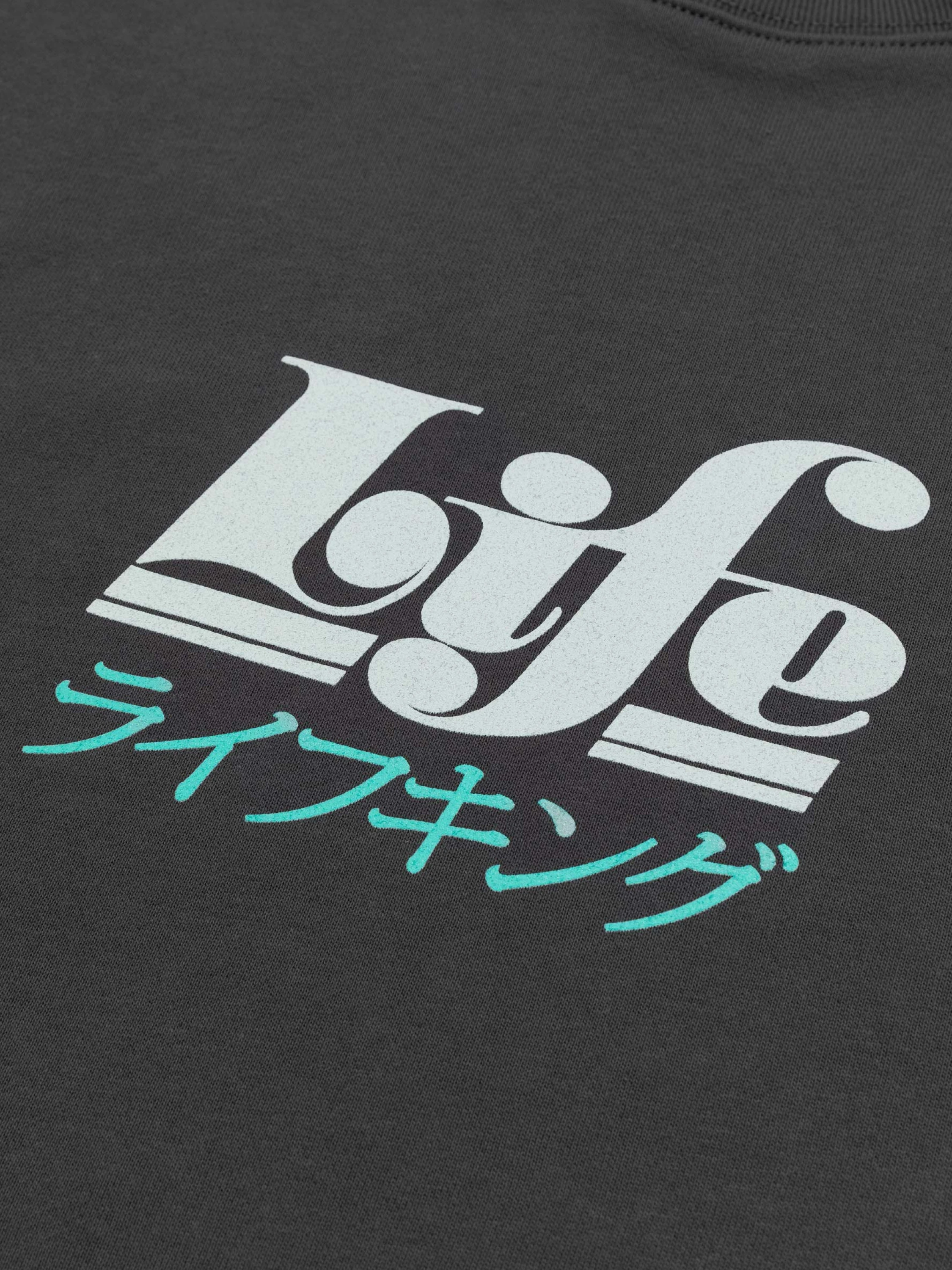 Свитшот Garbstore Life Sweatshirt Charcoal