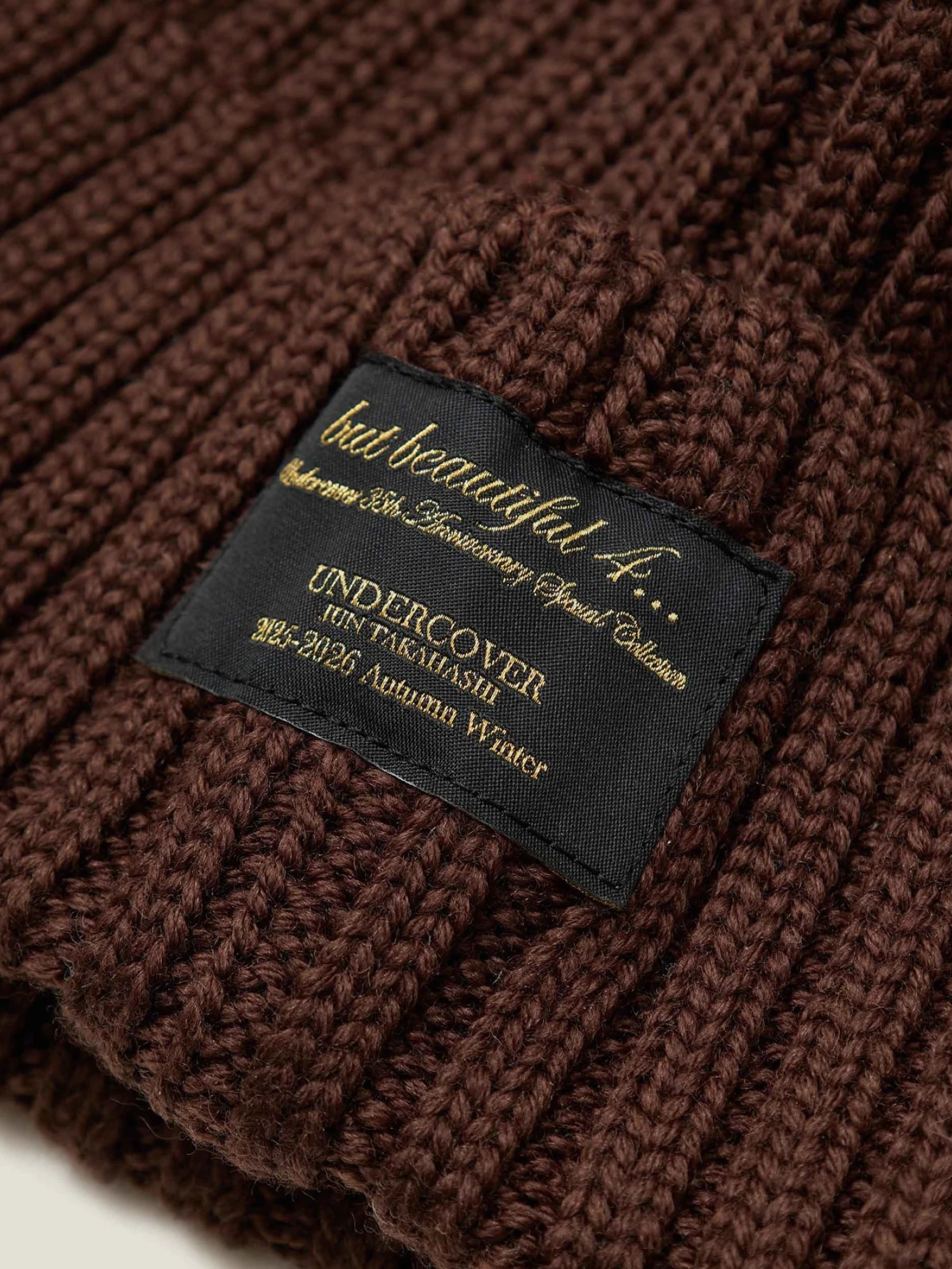 Шапка UNDERCOVER Wool Rib Brown