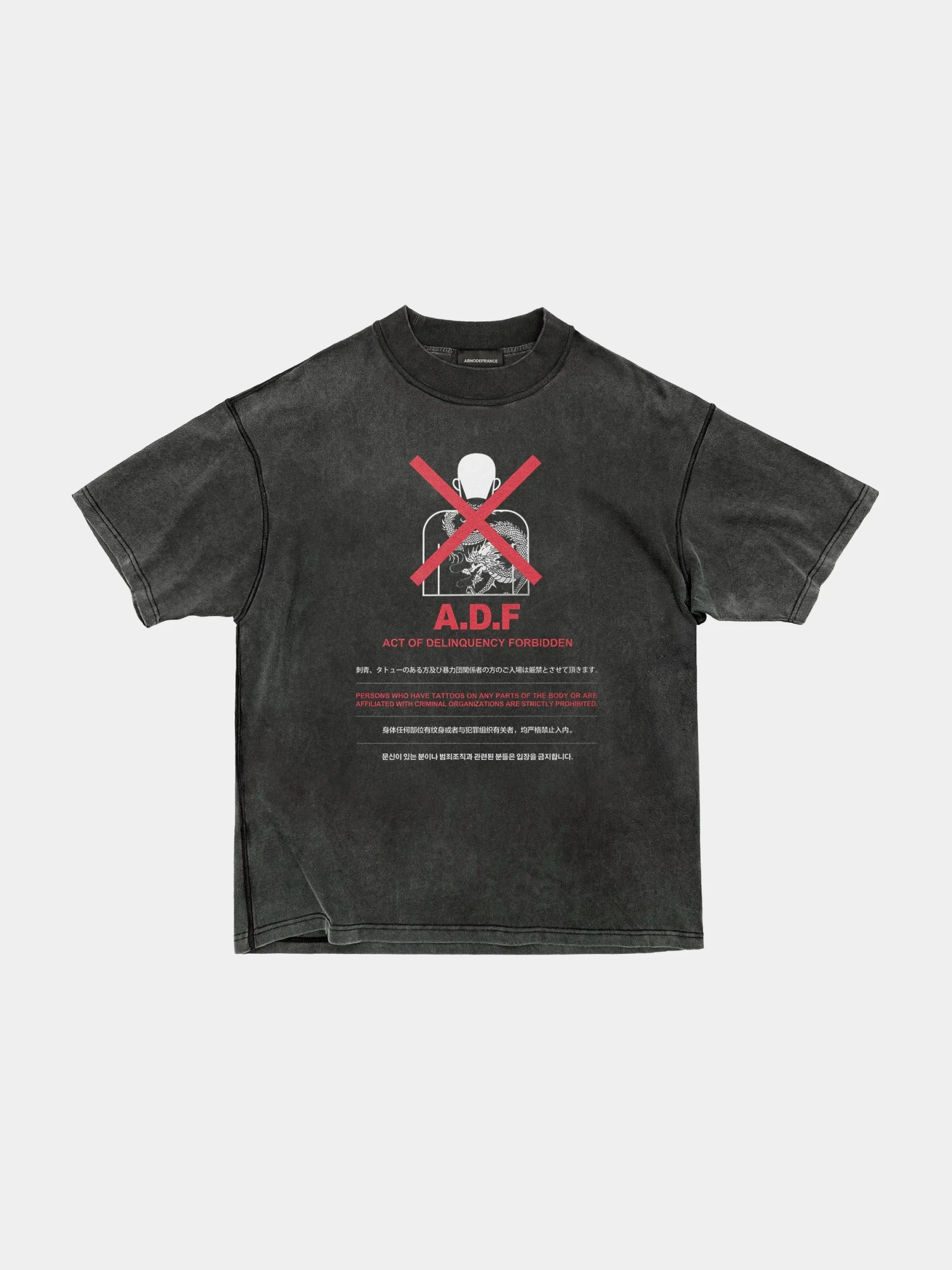 Футболка ARNODEFRANCE Forbidden Washed Black