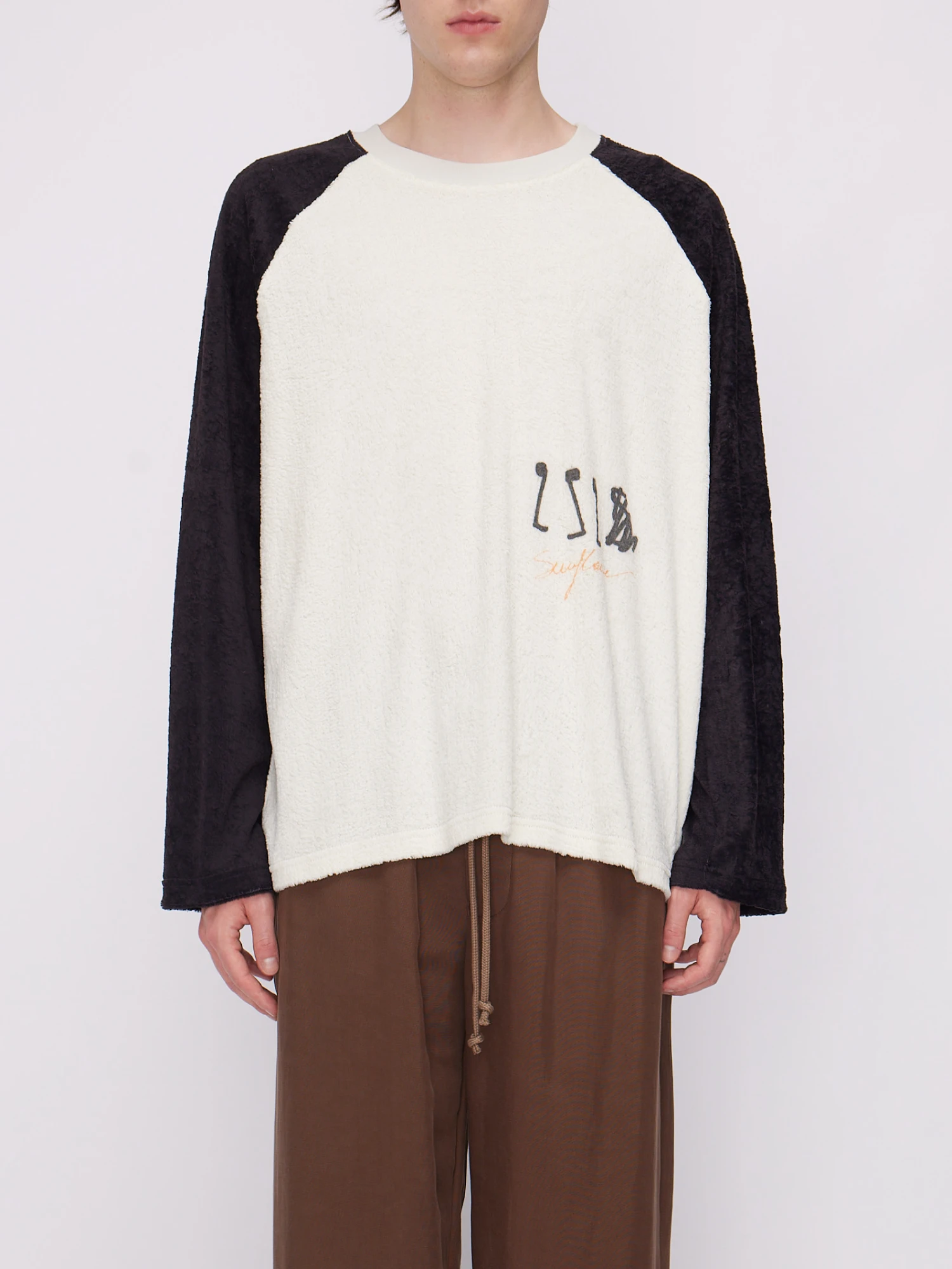 Лонгслив Song for the Mute''25.2 Sunflower'' Towel Raglan White