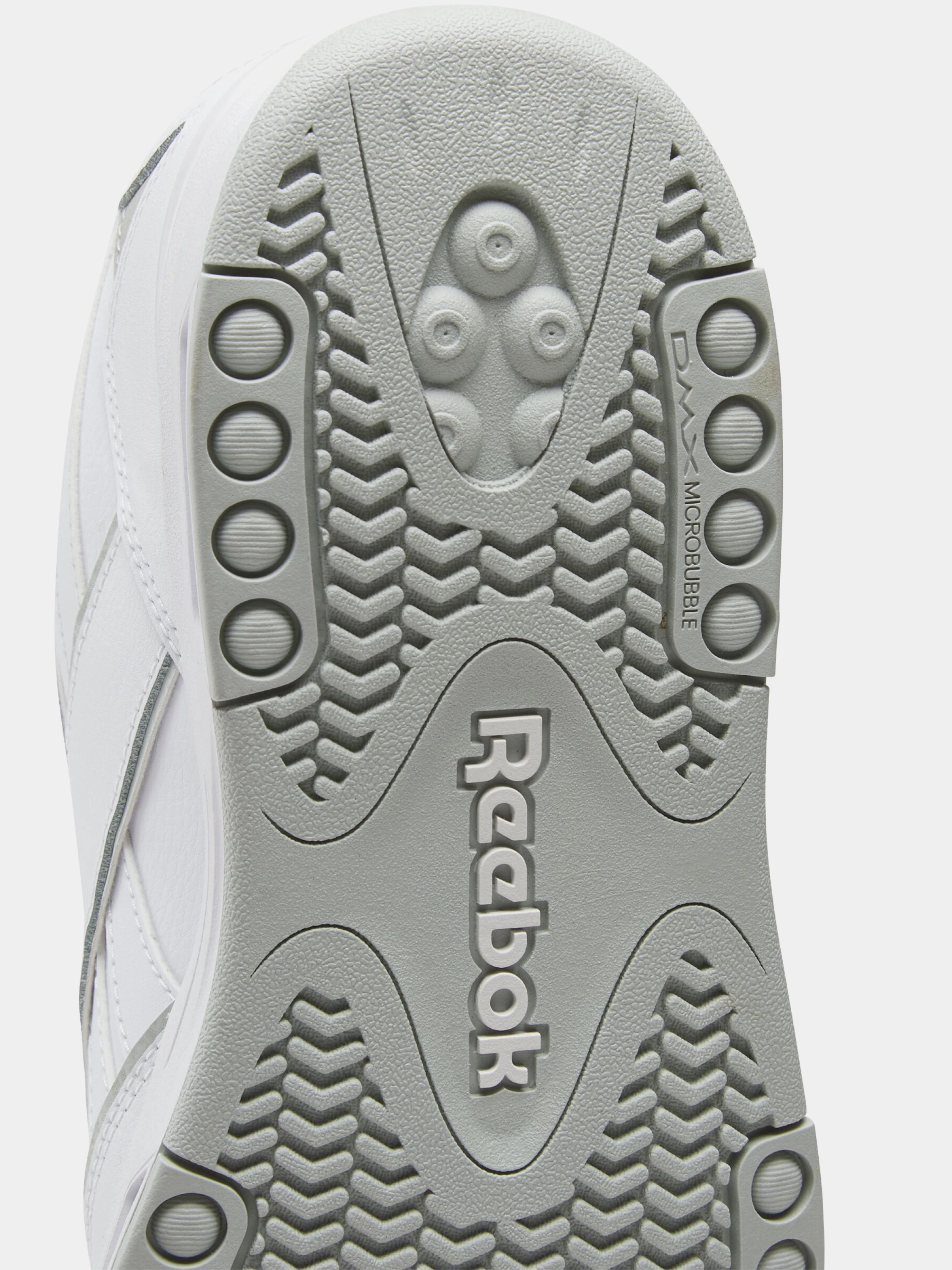 Кроссовки Reebok BB 4500 DMX White