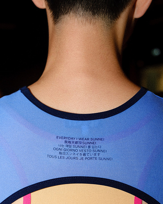 Sunnei Spring-Summer 2024