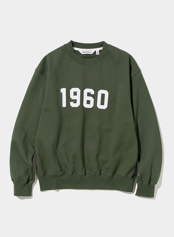 Свитшот Uniform Bridge 1960 Sweatshirts Khaki