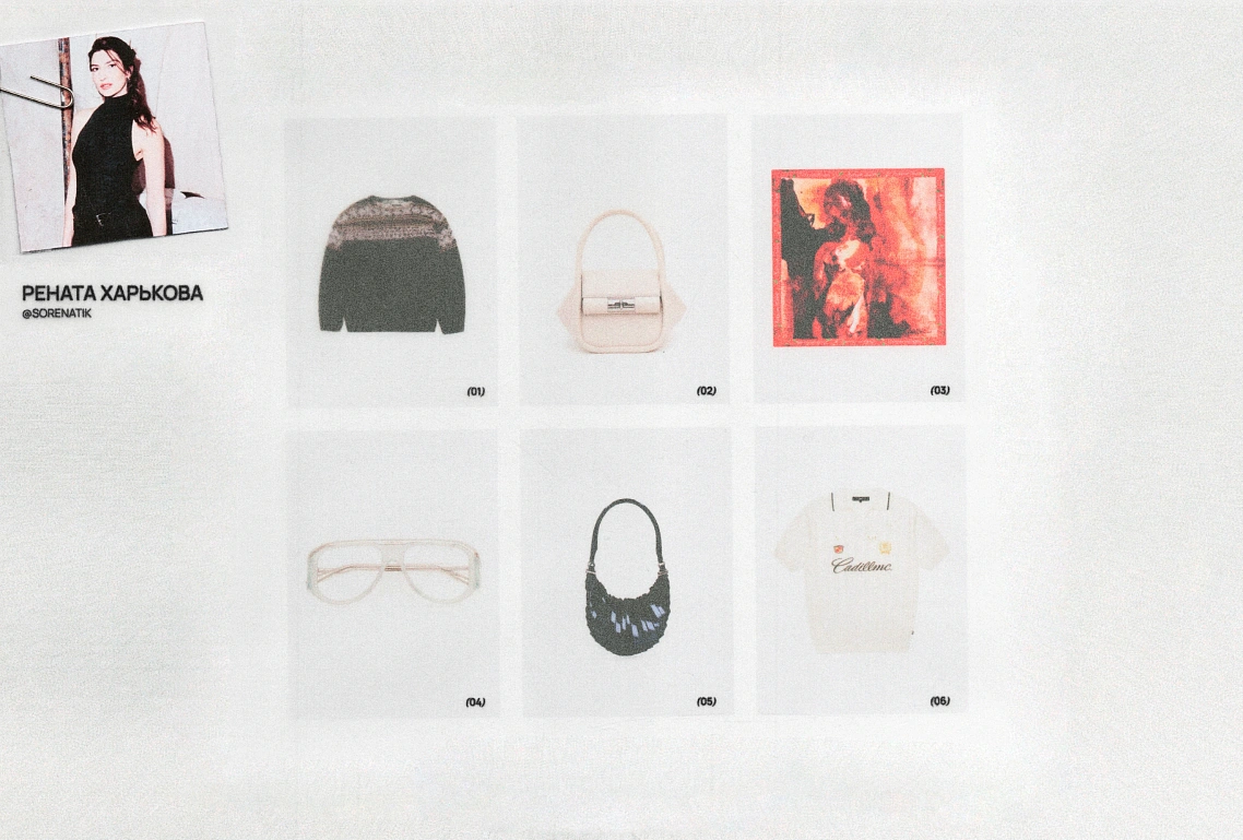 Гид по новогодним подаркам: выбор друзей Studio Slow