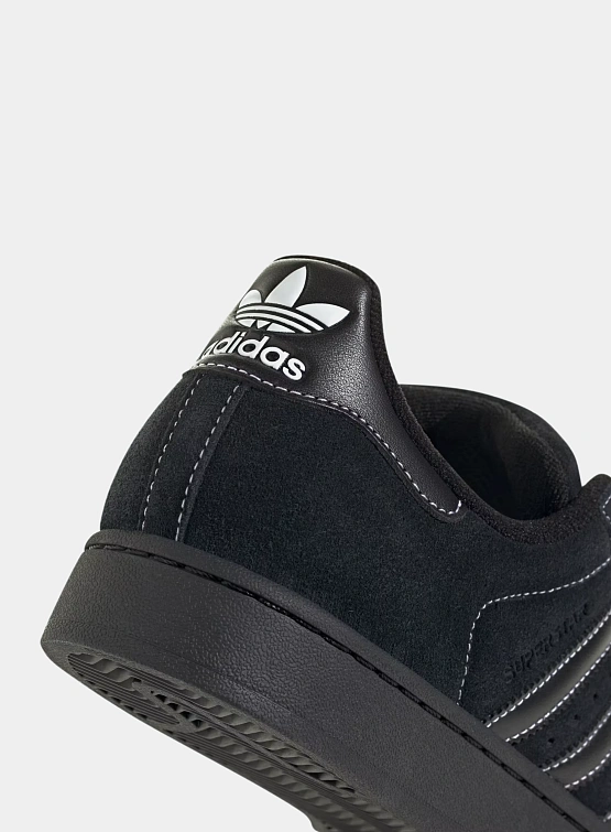 Кроссовки adidas Originals Superstar II Core Black