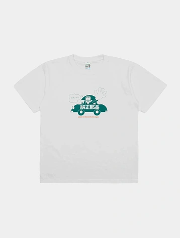 Футболка Garbstore Drive T-Shirt White