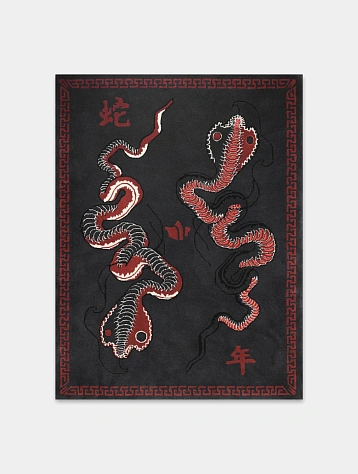 Ковер MAHARISHI 1468 Year Of The Snake Rug Multi