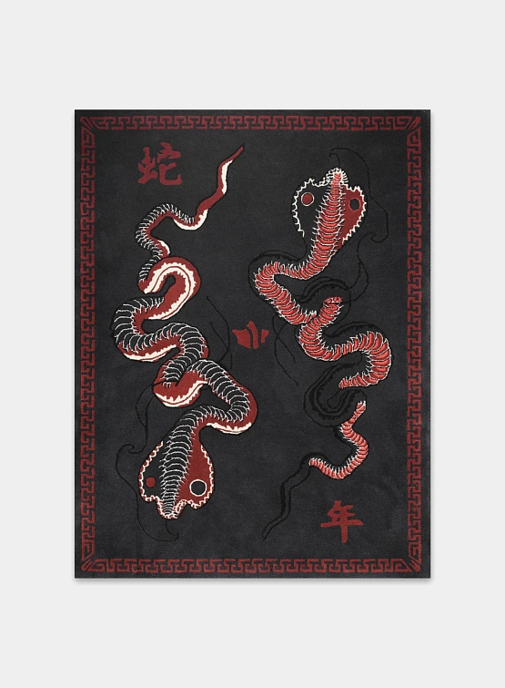 Ковер MAHARISHI 1468 Year Of The Snake Rug Multi