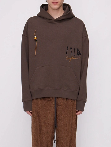 Худи Song for the Mute 25.2 Sunflower Relaxed Dirt