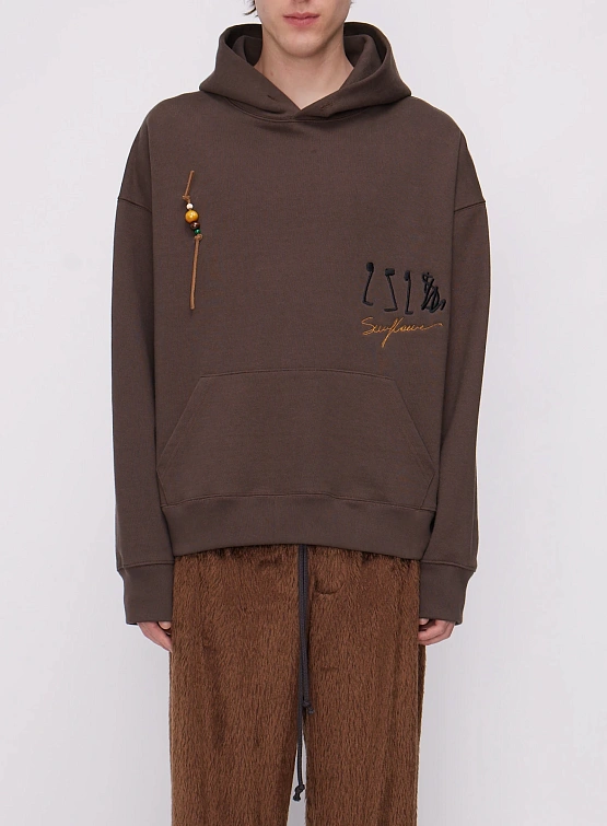 Худи Song for the Mute 25.2 Sunflower Relaxed Dirt