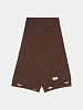 Шарф MM6 Maison Margiela Distressed Brown
